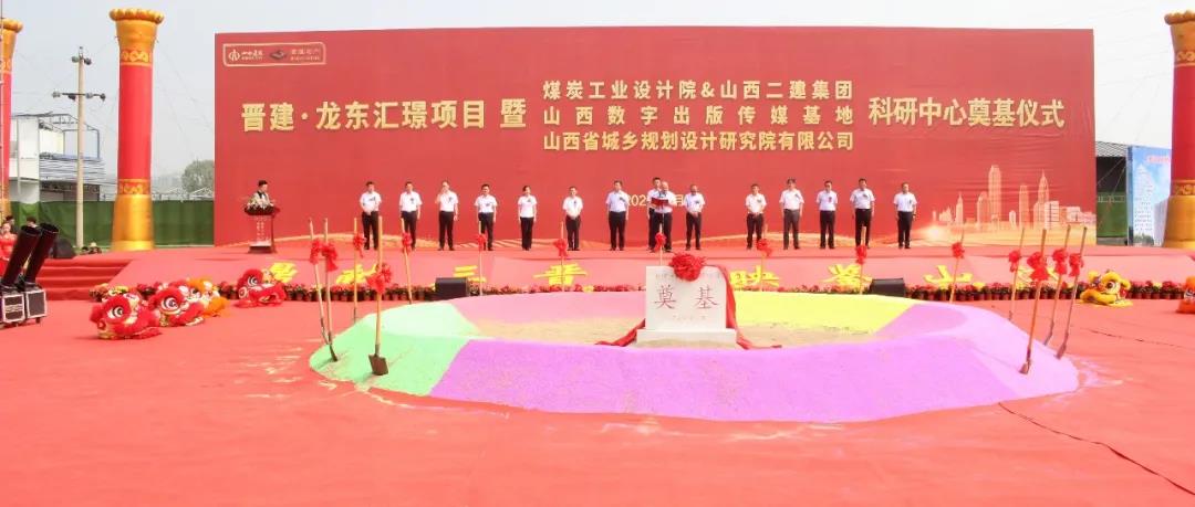 ɽ����Ͷ�������Ž�����������Z��Ŀ����