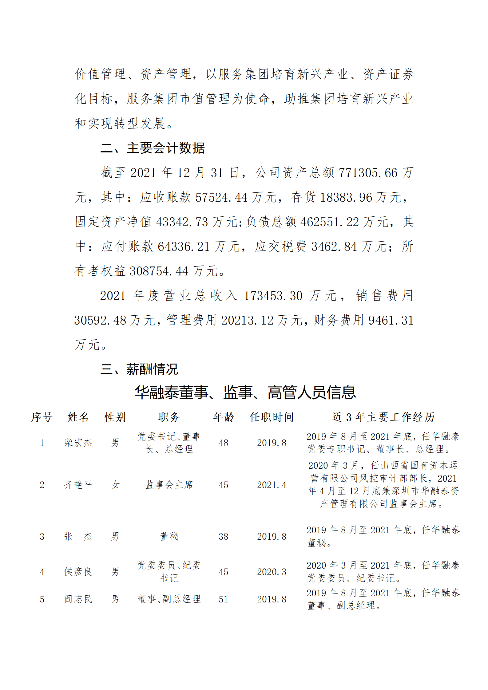 GGPoker��(�й���½)Ψһ�ٷ���վ