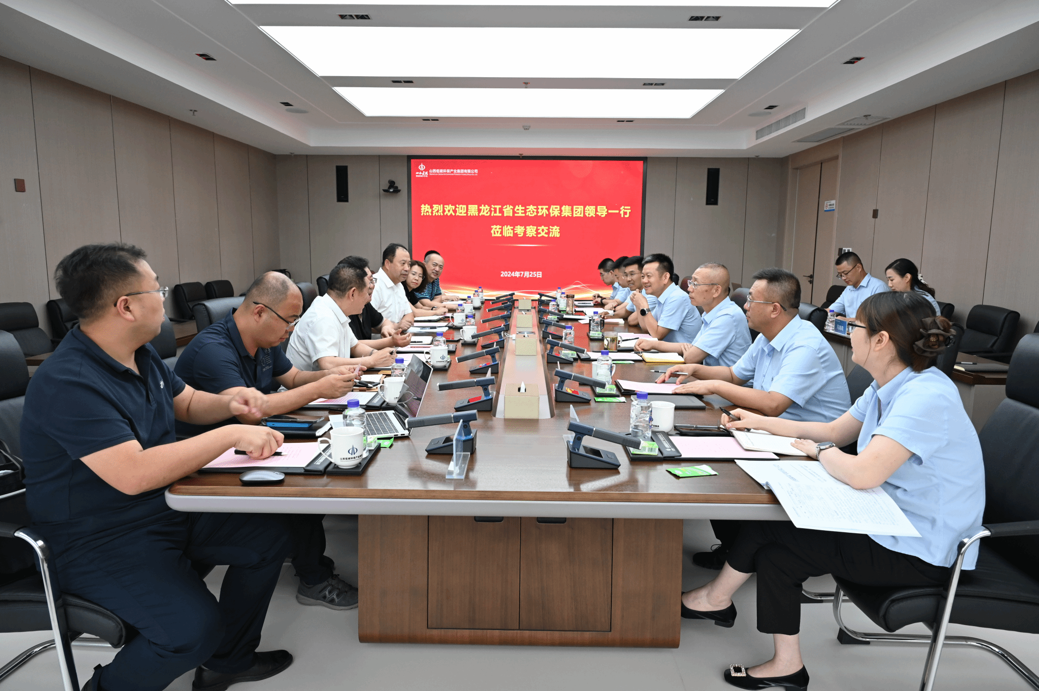 ������ʡ��̬�������ŵ���ɽ����Ͷ��̼�������ſ�չӪҵ����