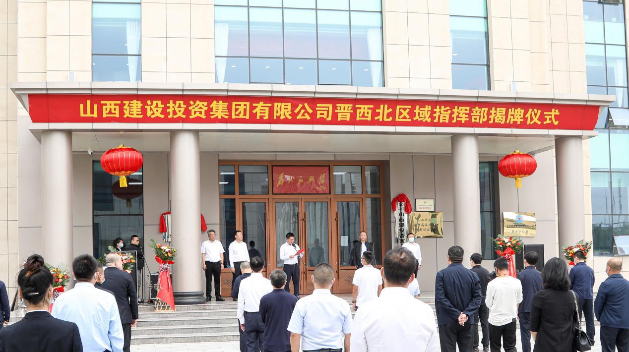 ɽ����Ͷ���Ž������������ָ�Ӳ�