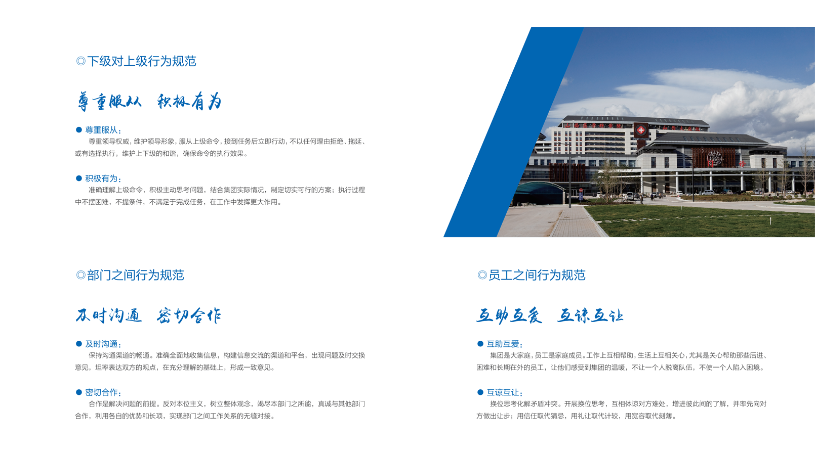 GGPoker��(�й���½)Ψһ�ٷ���վ