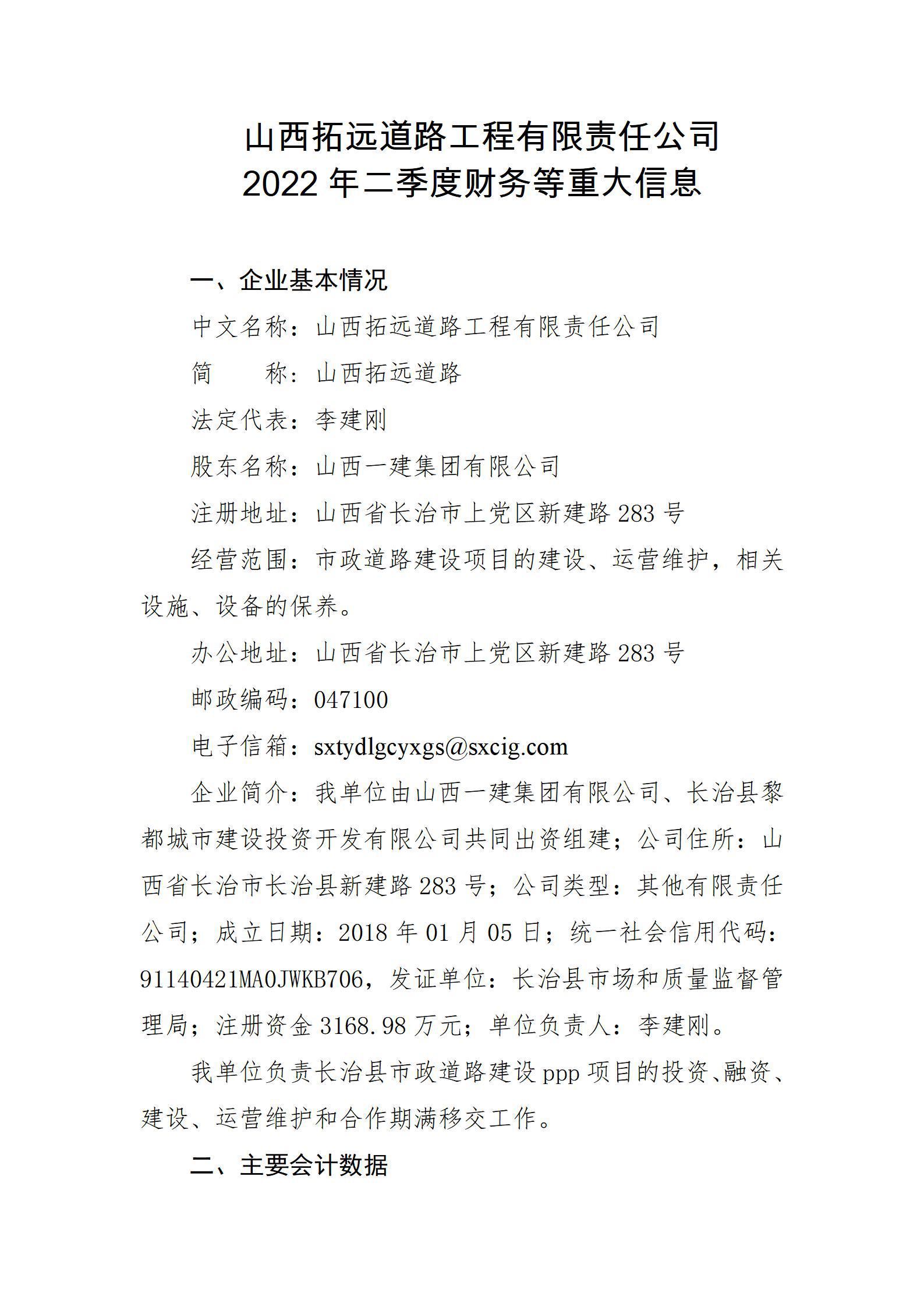 GGPoker��(�й���½)Ψһ�ٷ���վ