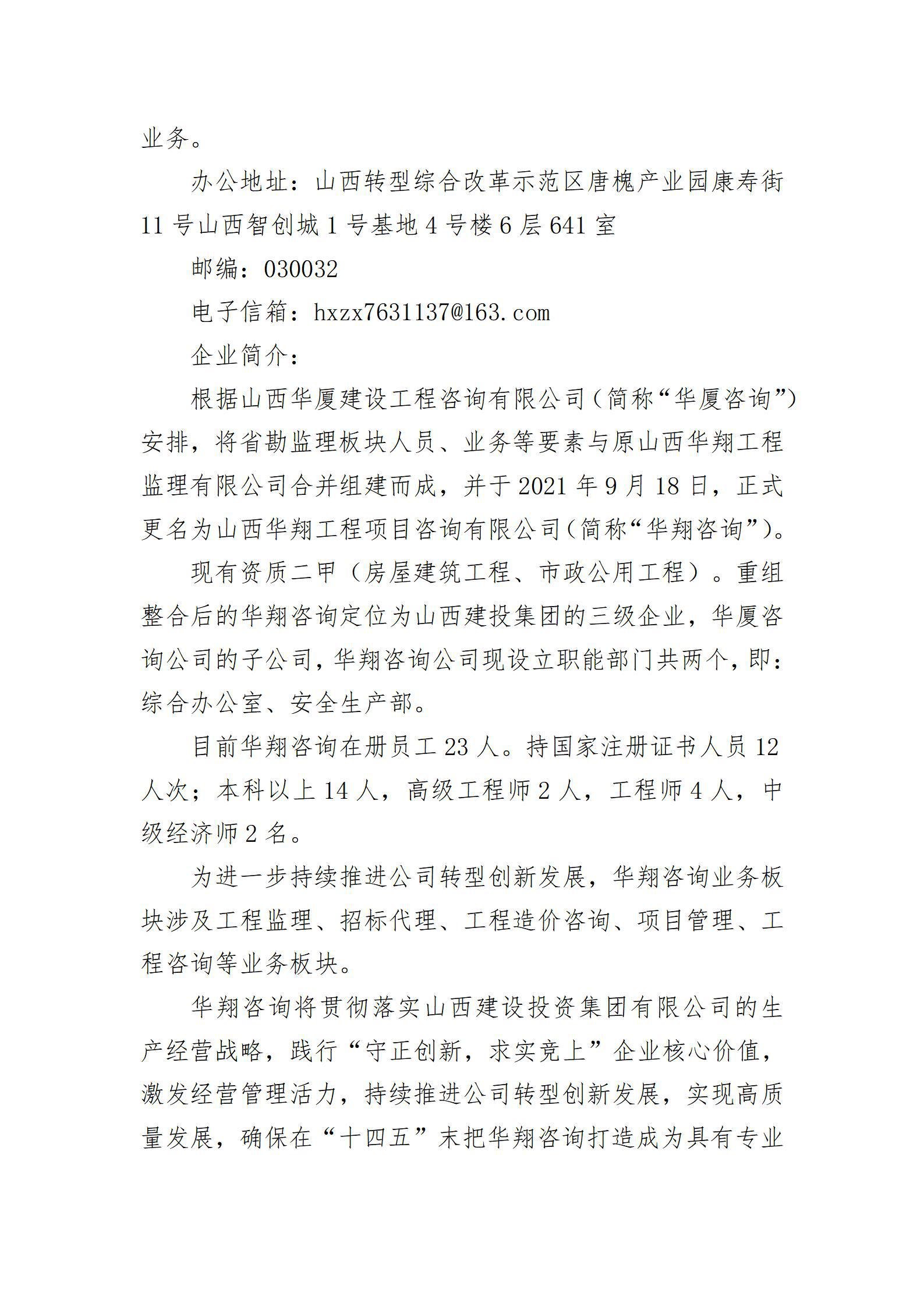 GGPoker��(�й���½)Ψһ�ٷ���վ