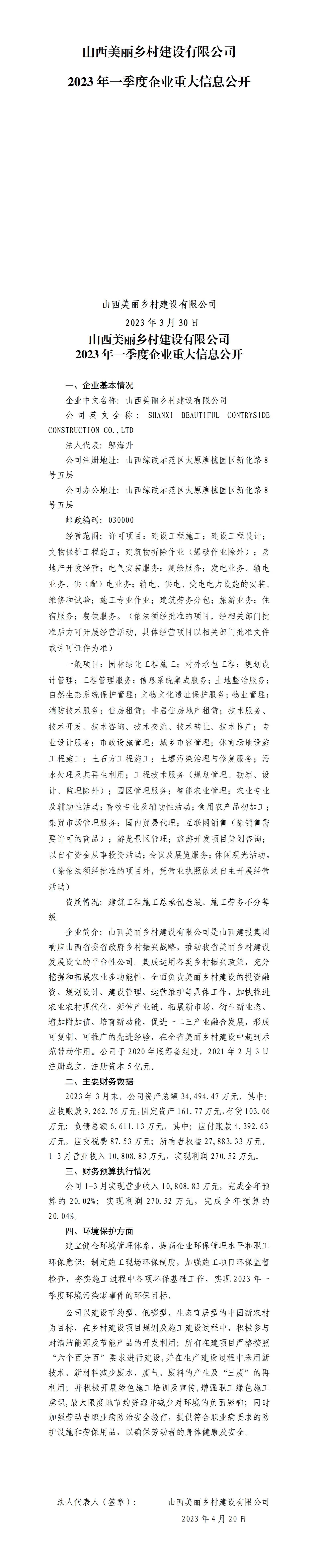 GGPoker��(�й���½)Ψһ�ٷ���վ