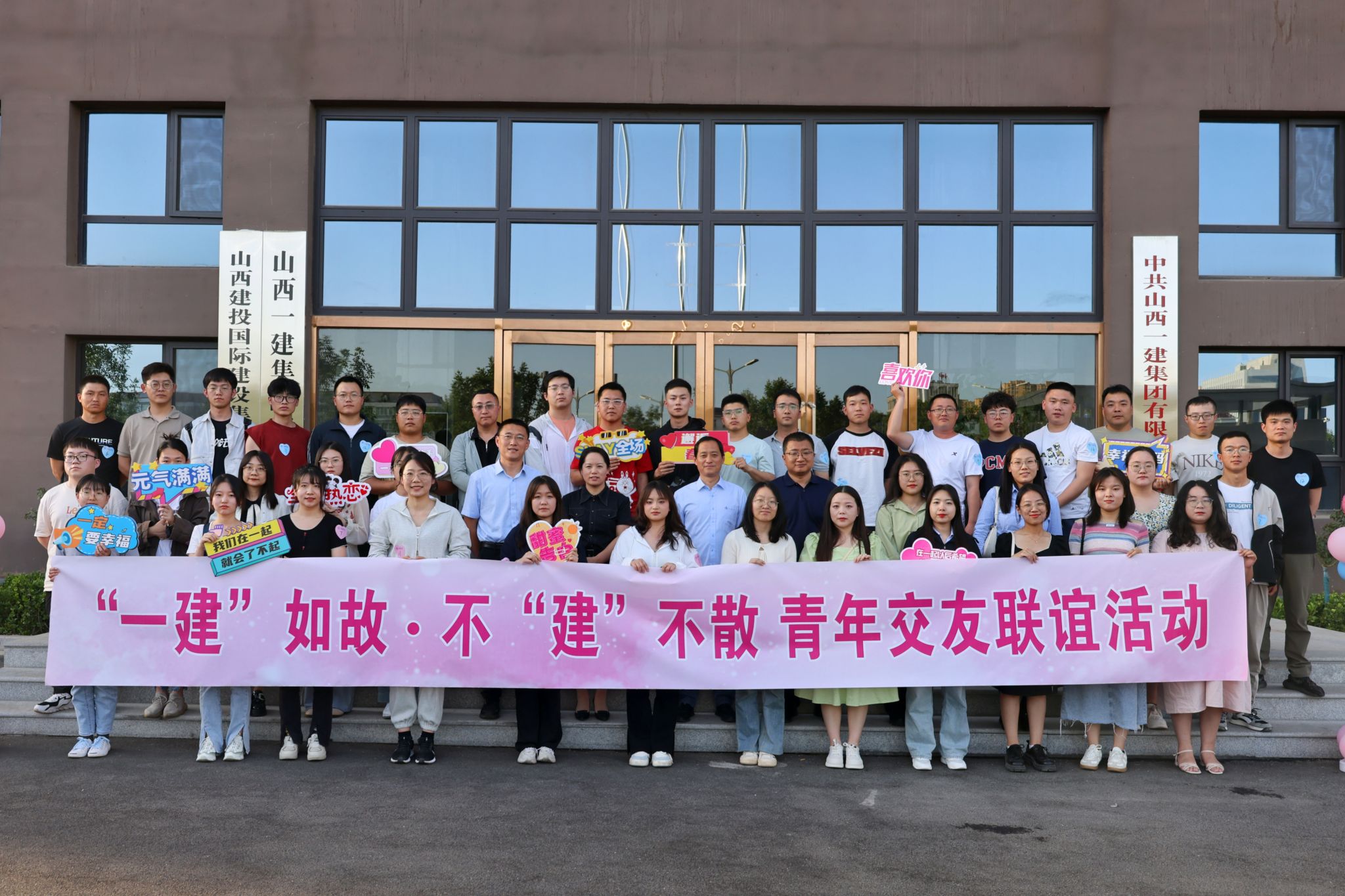 ɽ����Ͷһ�����ž��С�5��20������ύ�����˶�