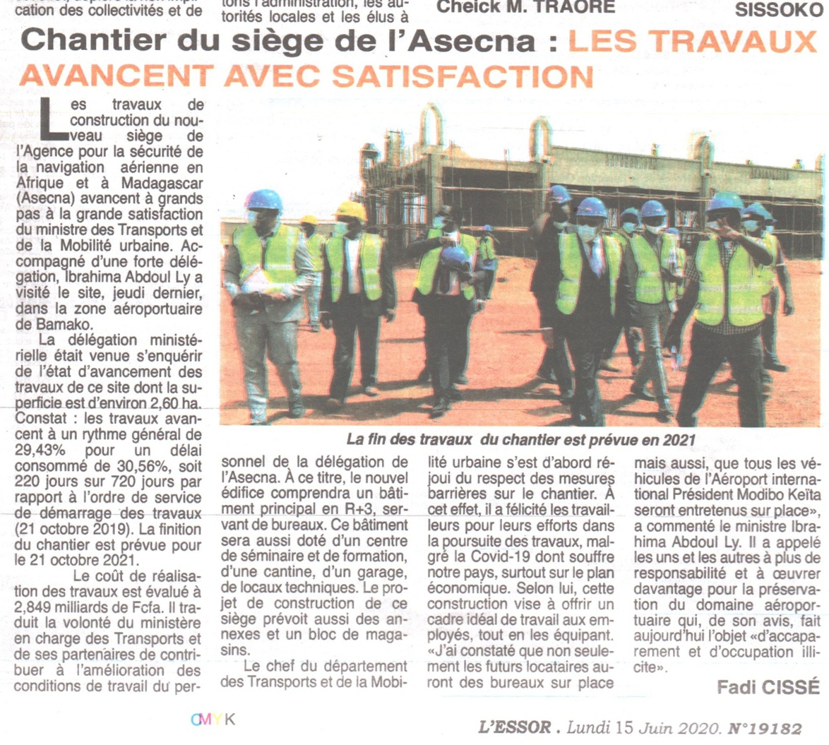 ���ｻͨ��������ɽ����Ͷ�Ľ����ųн������ﺽ�վְ칫¥��Ŀ�Ӳ�