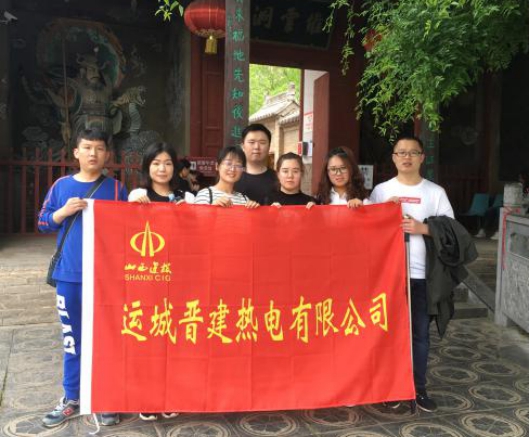 �������ľ��� ��д�ഺƪ�¡���ɽ����Ͷ�˳ǽ����ȵ絳֧����֯����������˶�