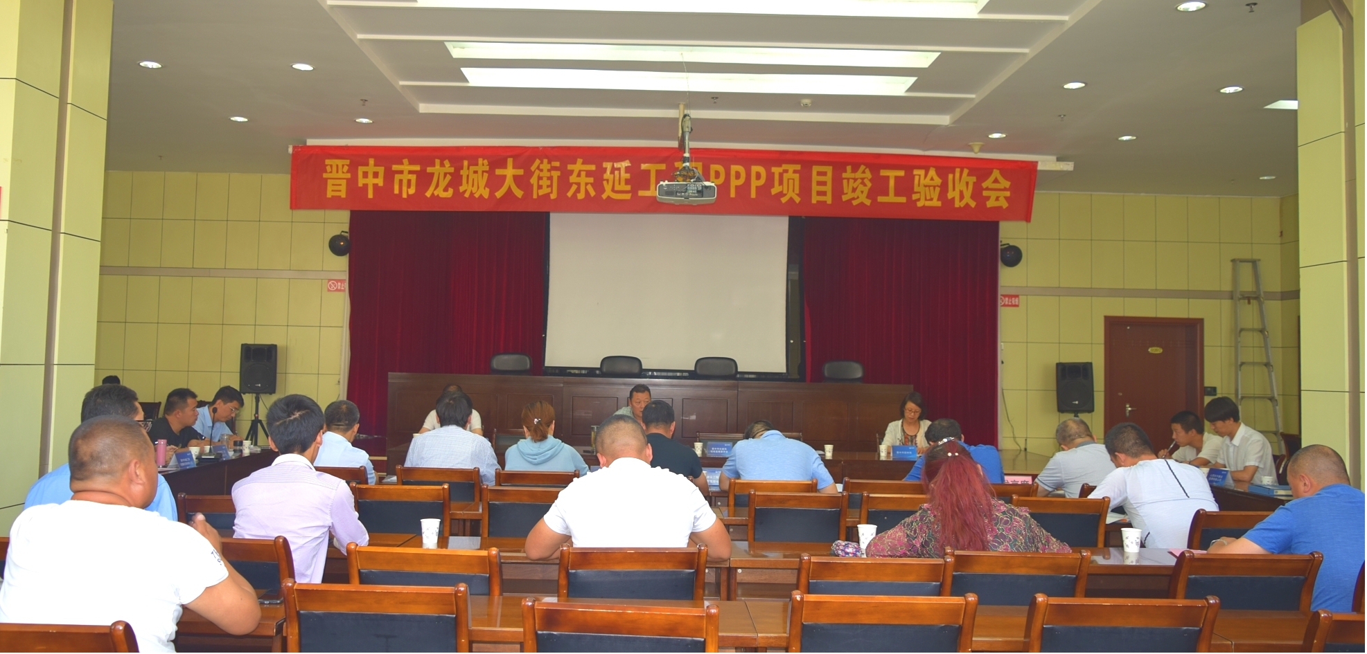 ɽ����Ͷ�н��Ľ��������Ǵ�ֶ��ӹ���ppp��Ŀ˳��ͨ���깤����