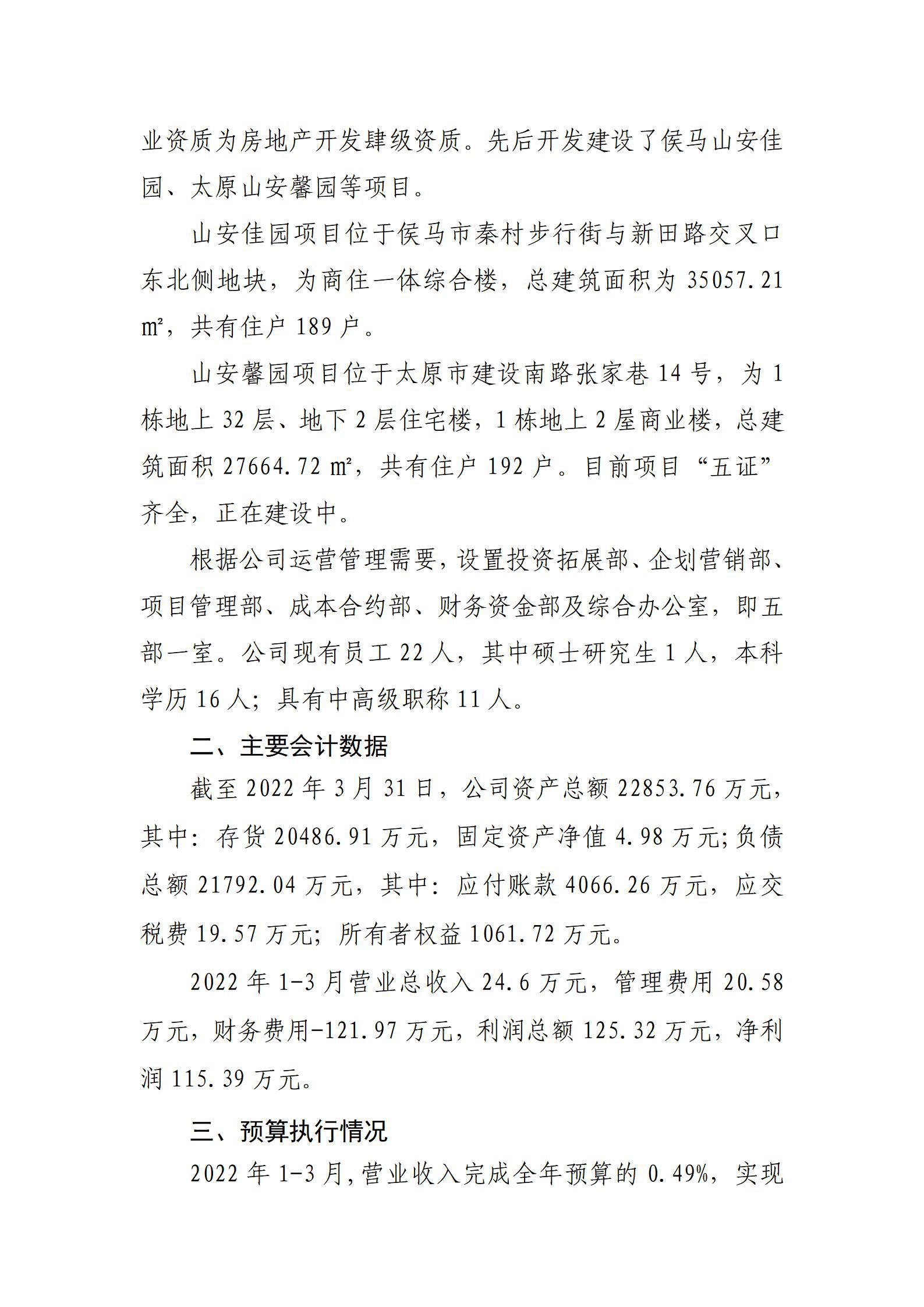 GGPoker��(�й���½)Ψһ�ٷ���վ