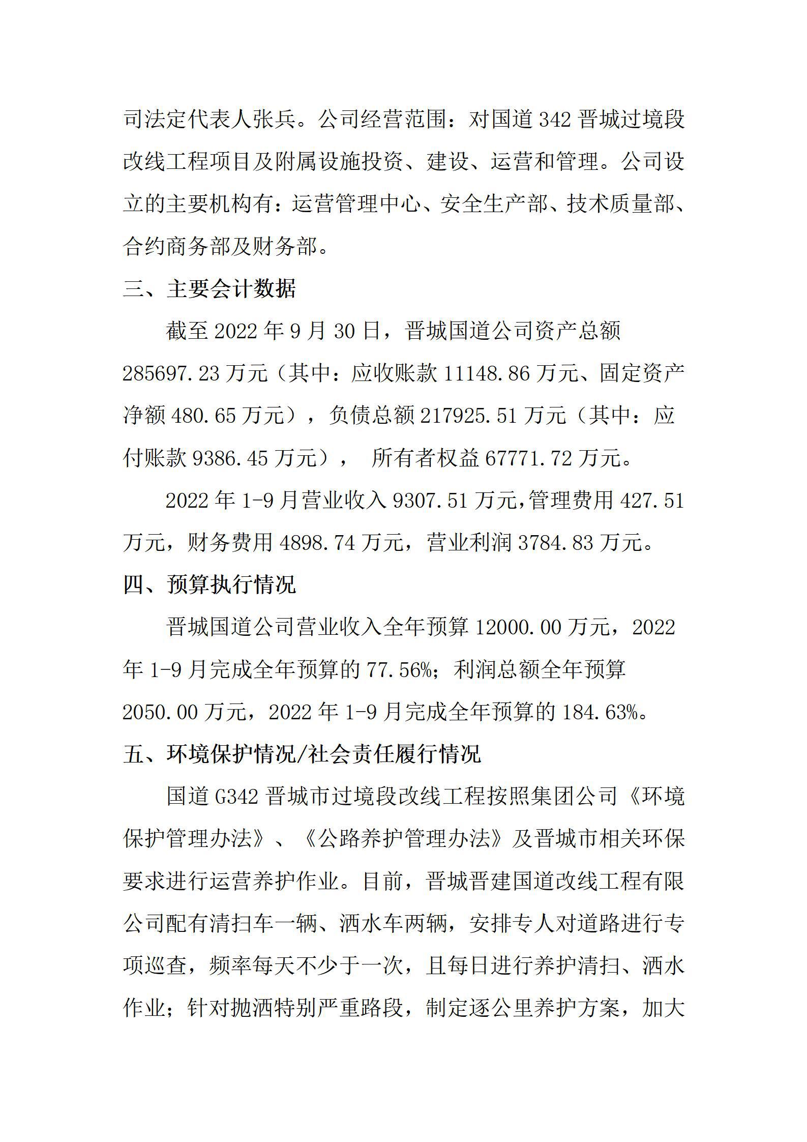 GGPoker��(�й���½)Ψһ�ٷ���վ