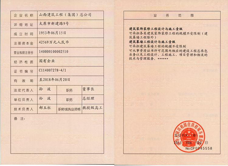 GGPoker��(�й���½)Ψһ�ٷ���վ