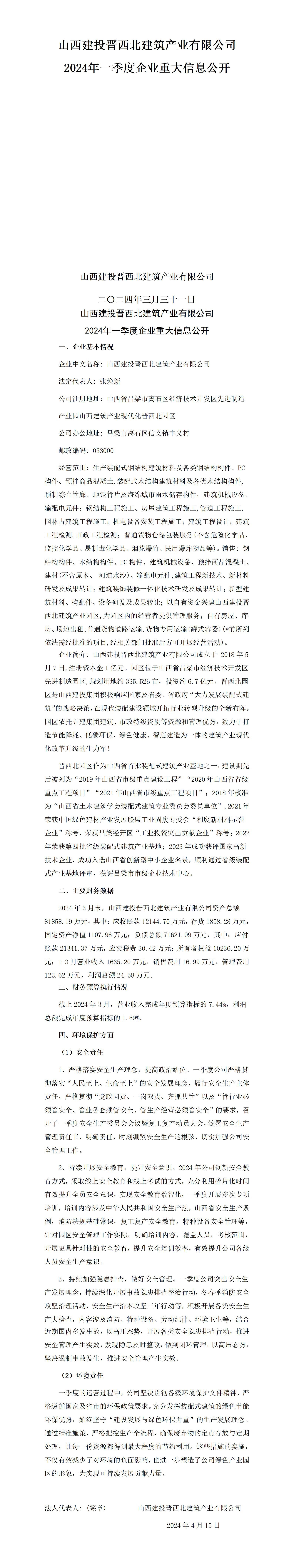 GGPoker��(�й���½)Ψһ�ٷ���վ