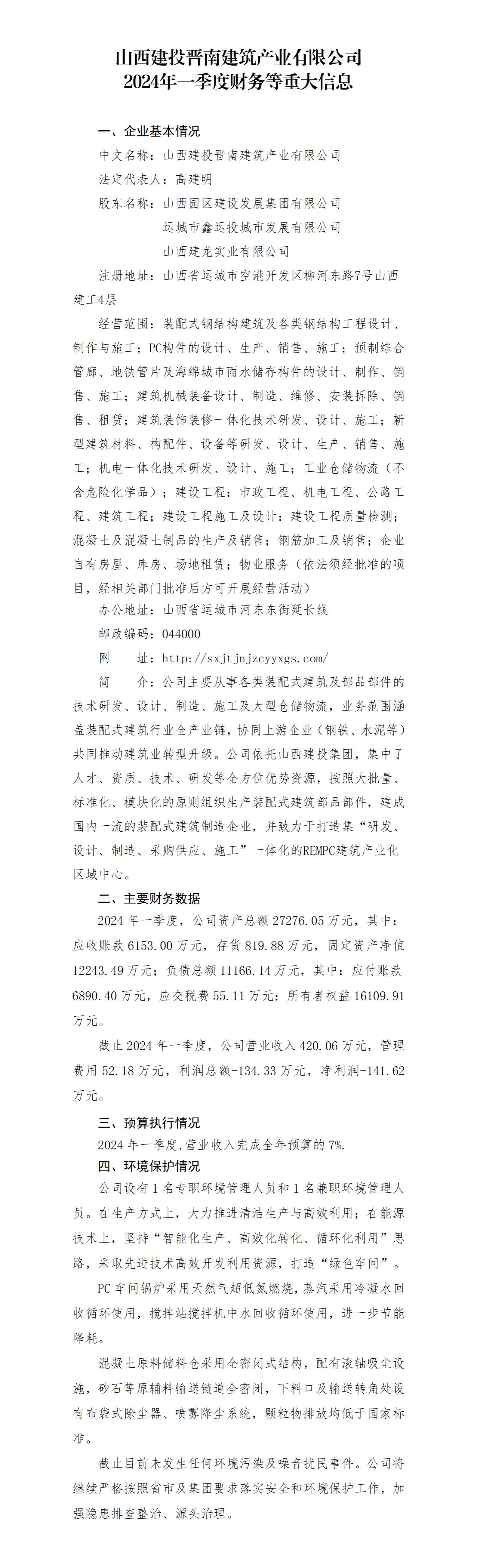 GGPoker��(�й���½)Ψһ�ٷ���վ