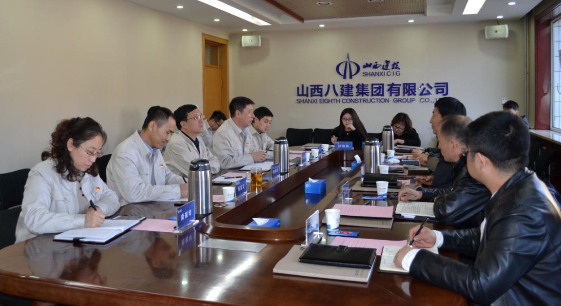 ��ǿ��ҵ������ͬı������������ɽ����Ͷ�˽��������й���̫ԭ��ú̿�������ľ��н�����̸��