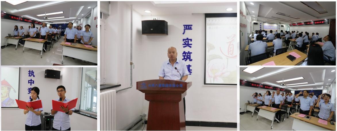 ɽ����Ͷ�˽����ž��С��������� �������³̡�Ʒ�¿���