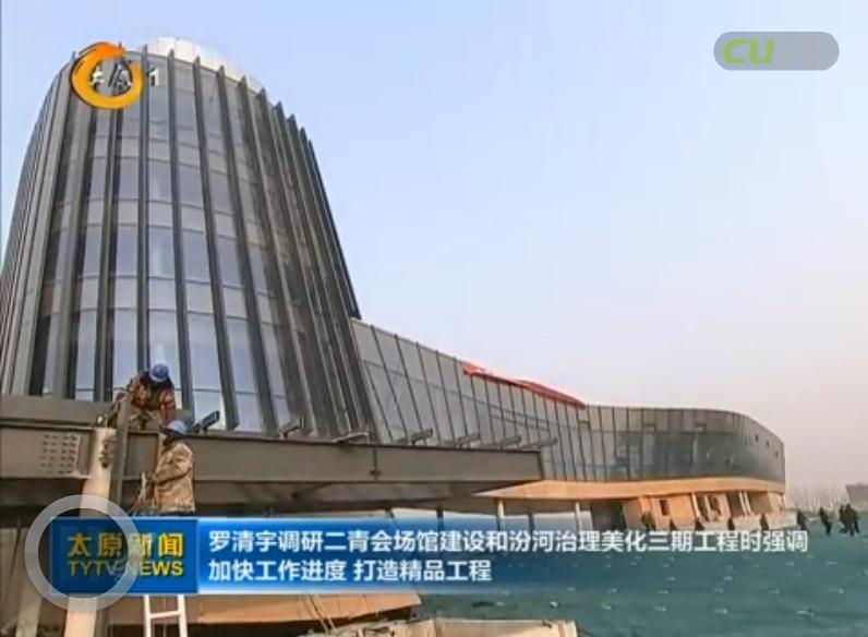 ���������ɽ����Ͷ�Ľ������ˮ���˶�������Ŀ