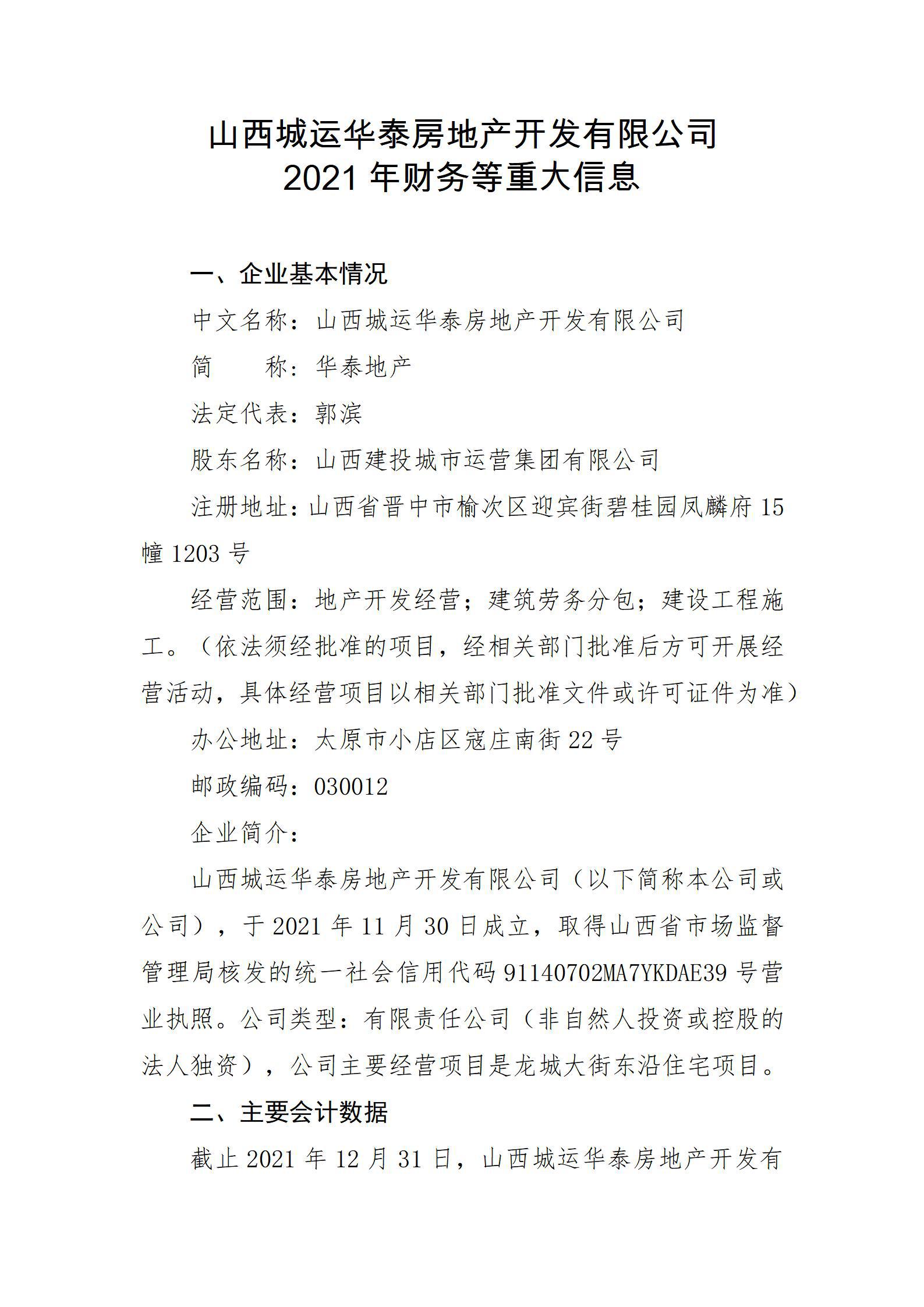 GGPoker��(�й���½)Ψһ�ٷ���վ