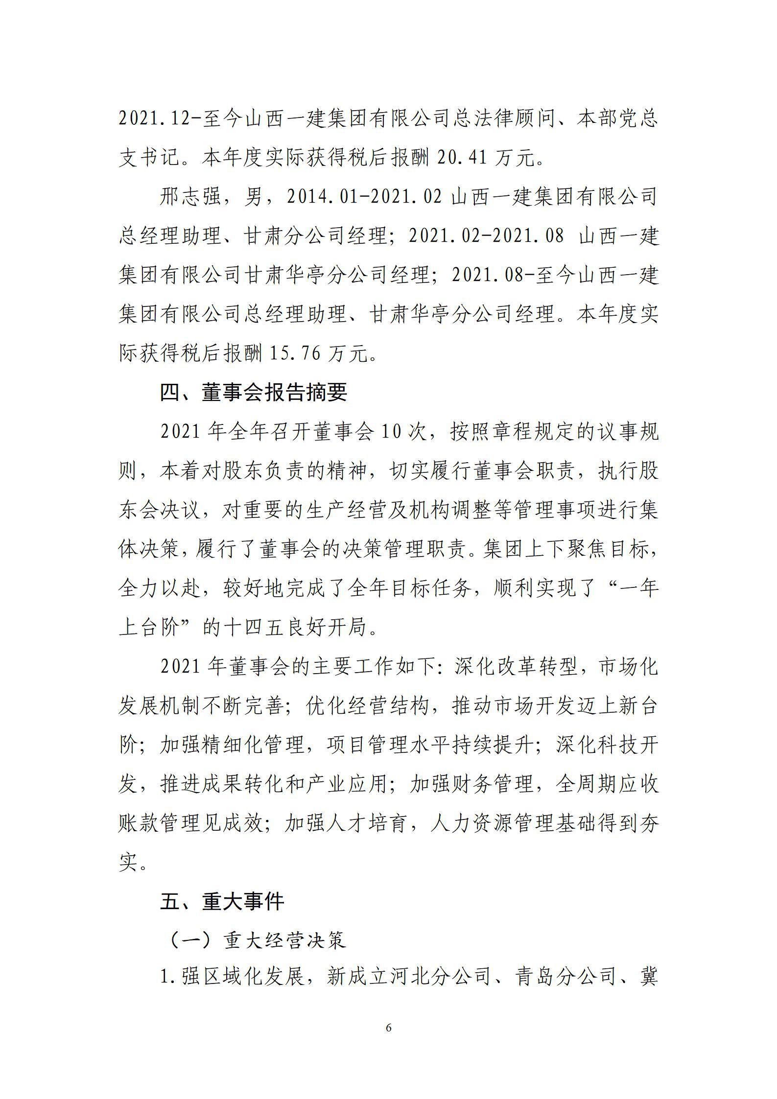 GGPoker��(�й���½)Ψһ�ٷ���վ