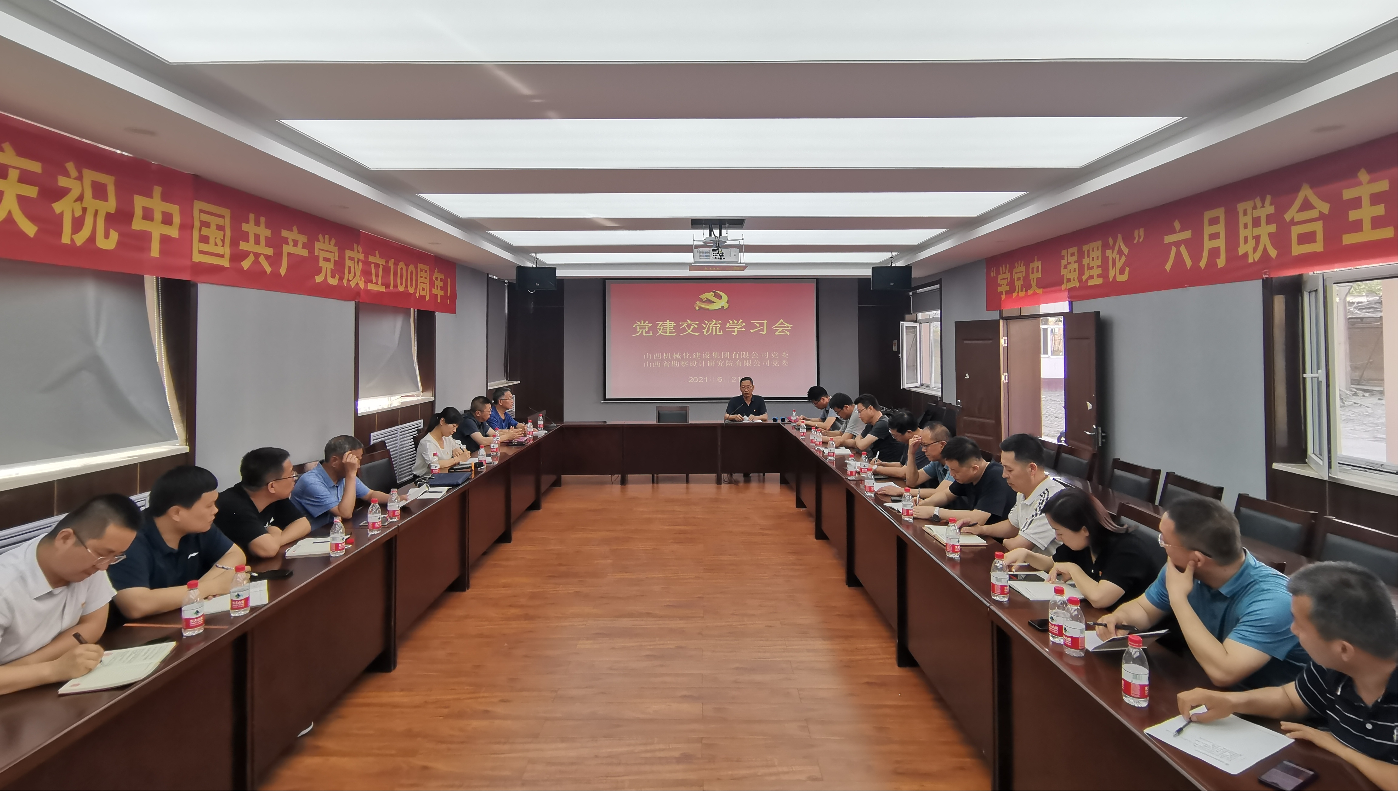 ɽ����Ͷ��е�����š�ʡ��̽Ժ�ٿ���������ѧϰ��