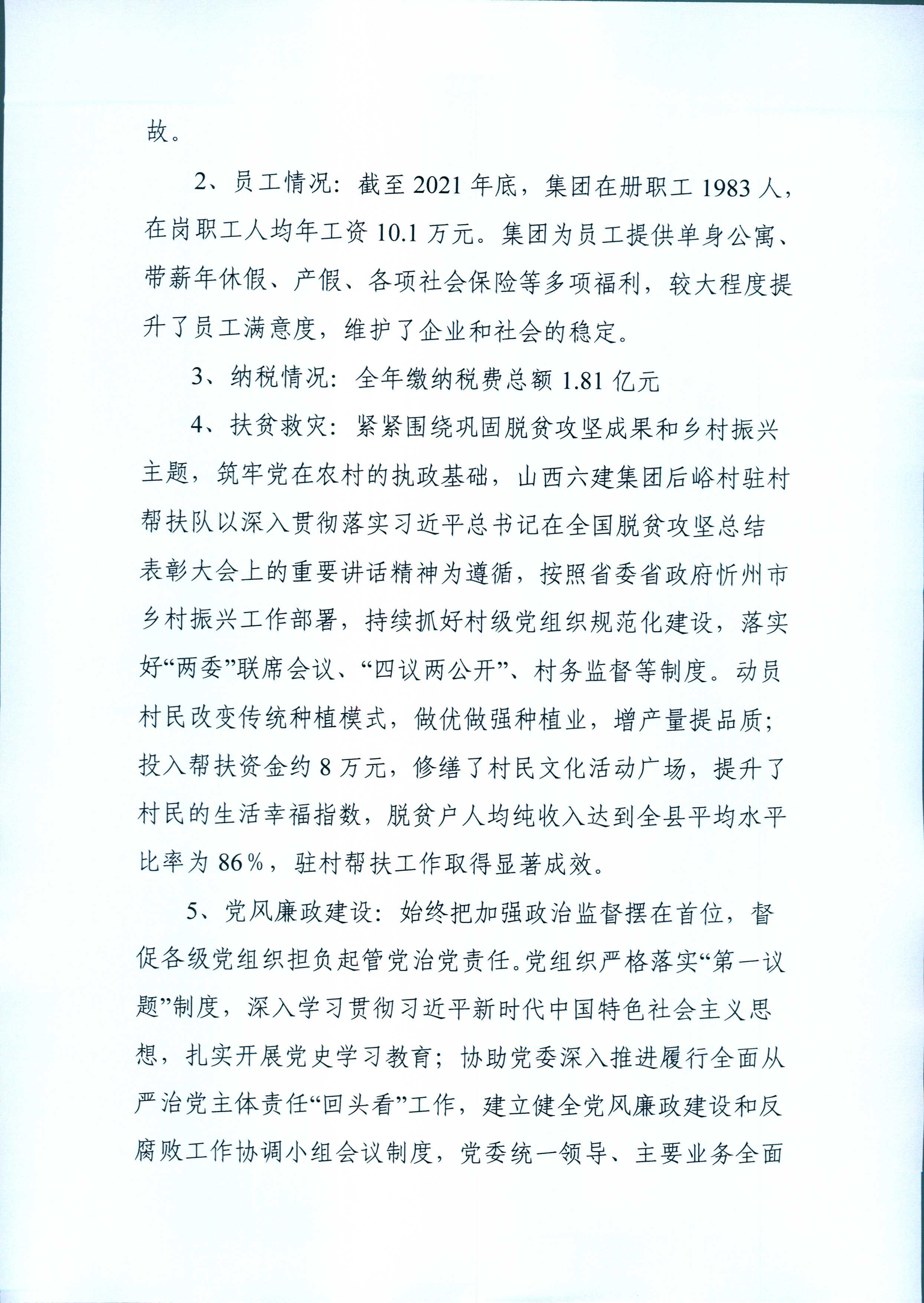 GGPoker��(�й���½)Ψһ�ٷ���վ