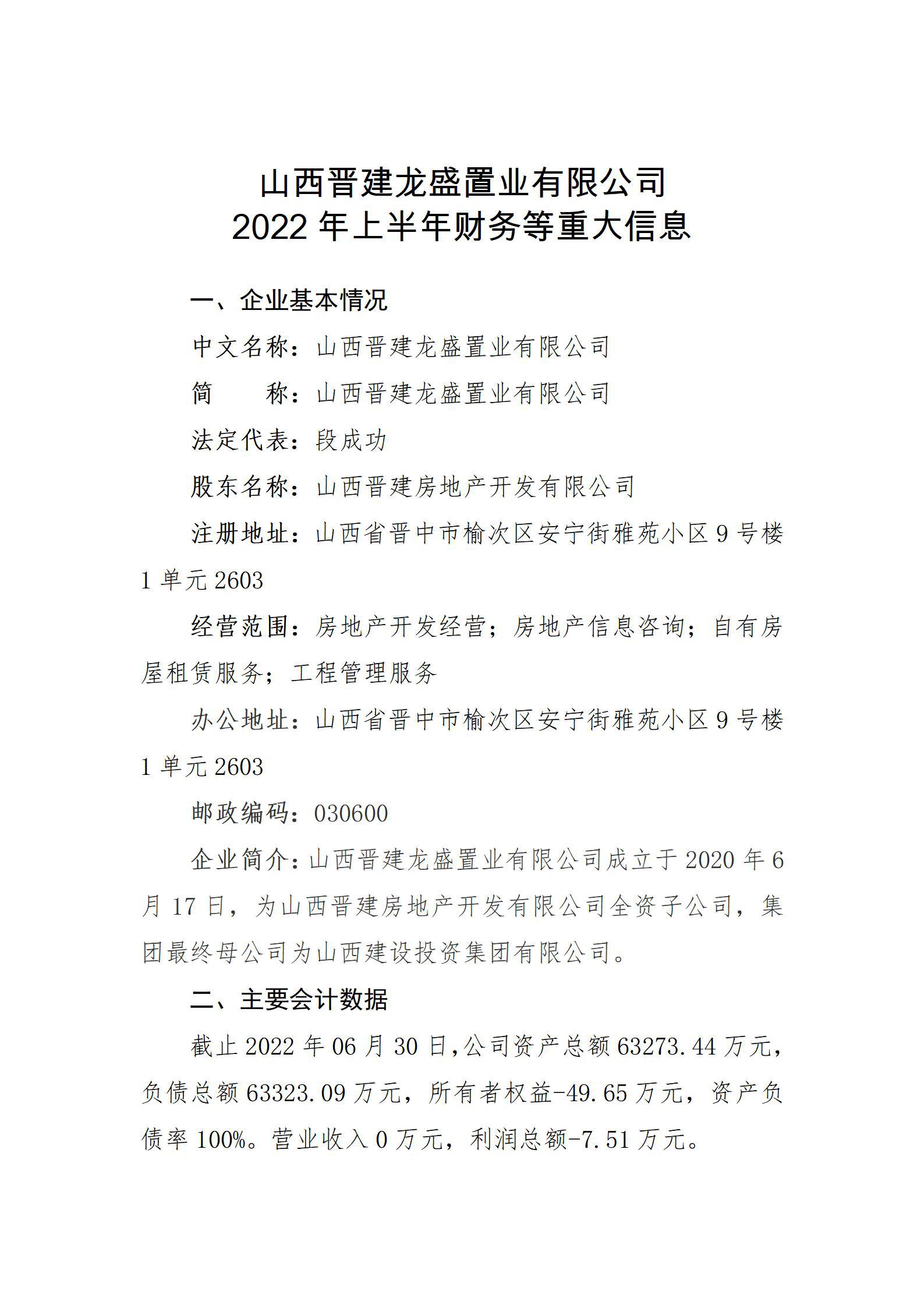 GGPoker��(�й���½)Ψһ�ٷ���վ