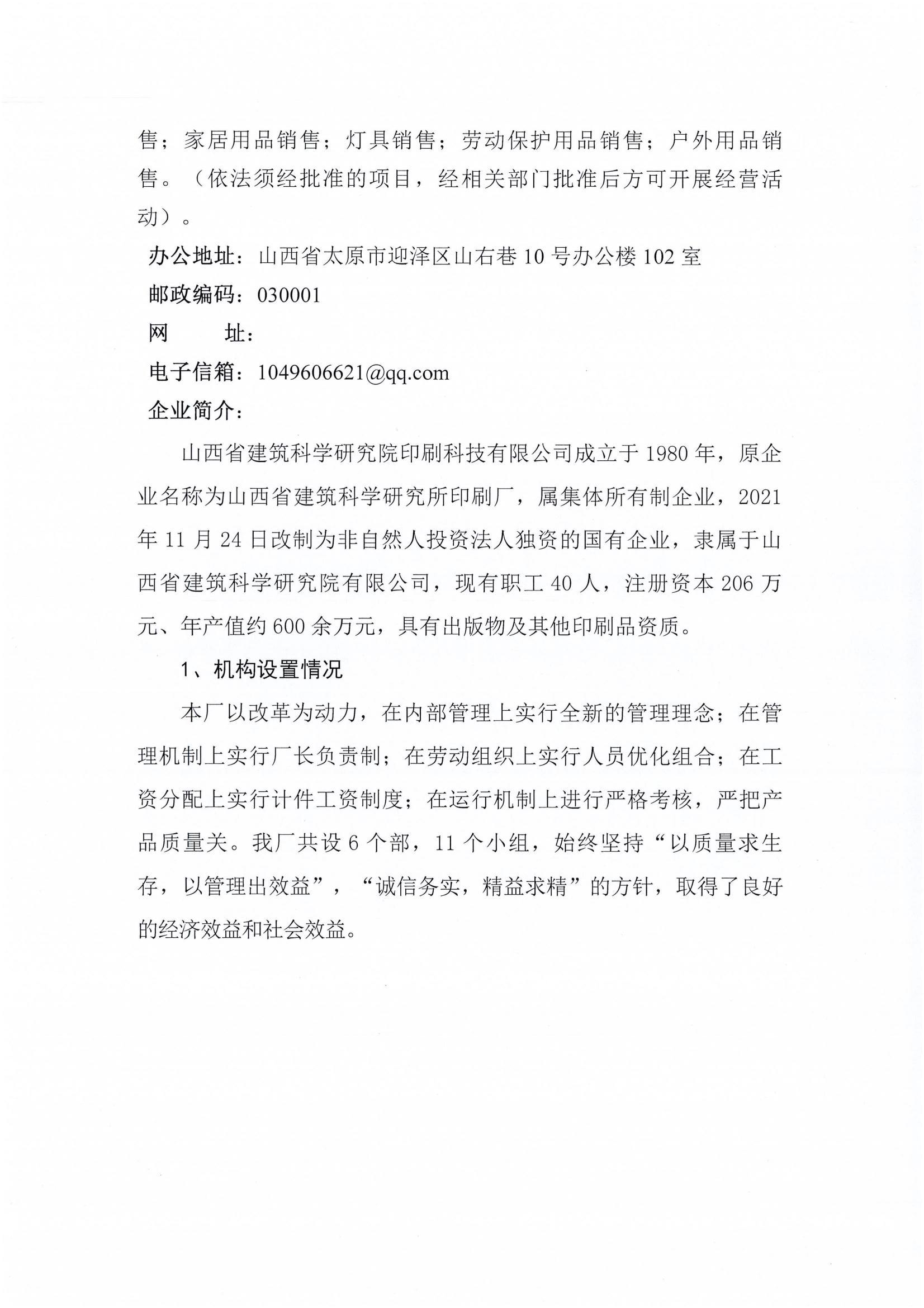 GGPoker��(�й���½)Ψһ�ٷ���վ