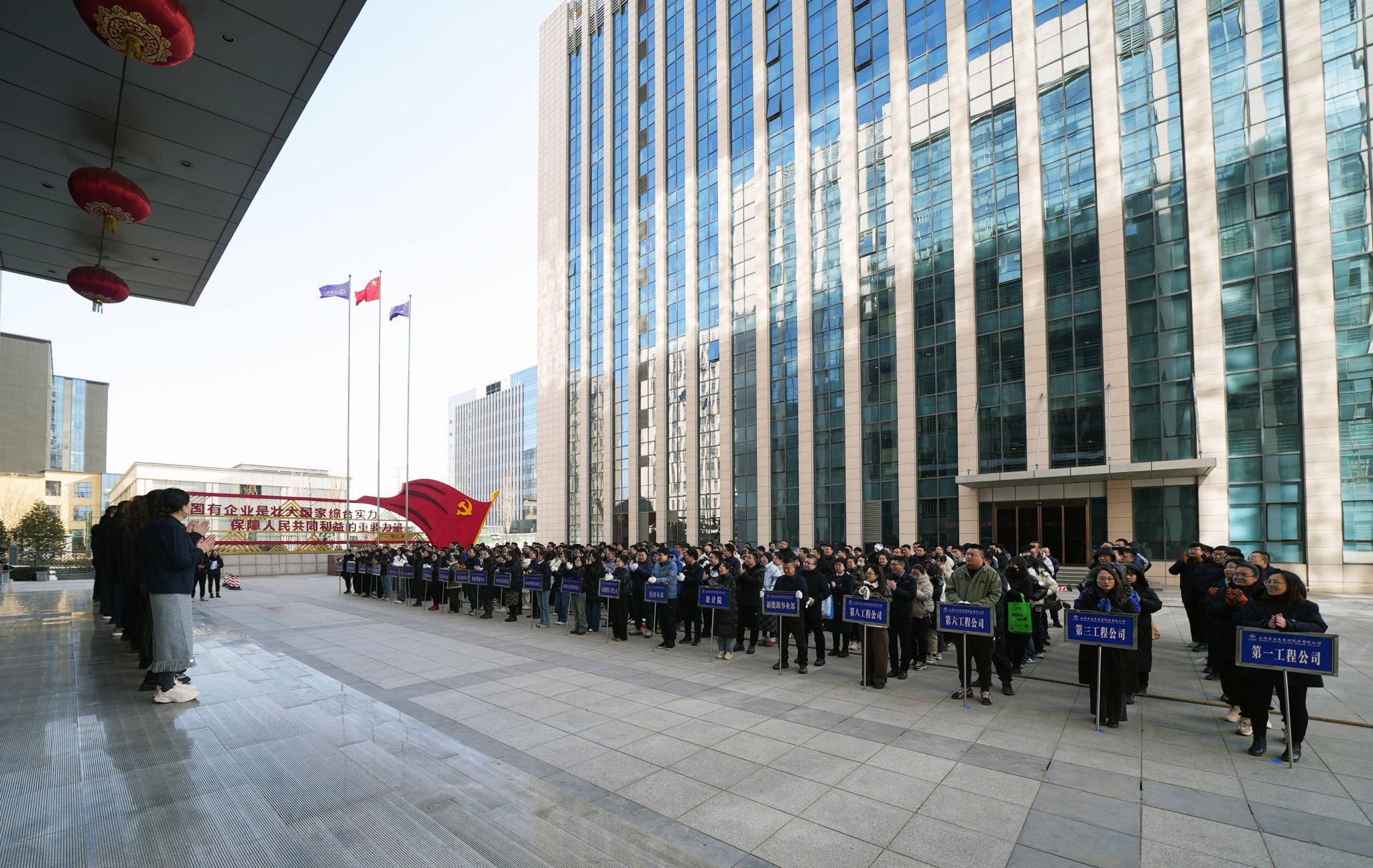 ɽ����Ͷװ�ü��ž��С��й��Ρ��Ͷ�����������ӭ���� ���ܽ���ְ���κӽ���