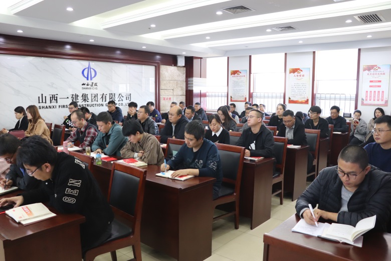 ɽ����Ͷһ�����ŵ�ί����2020����뵳�𾢷��ӡ�����������ѵ��