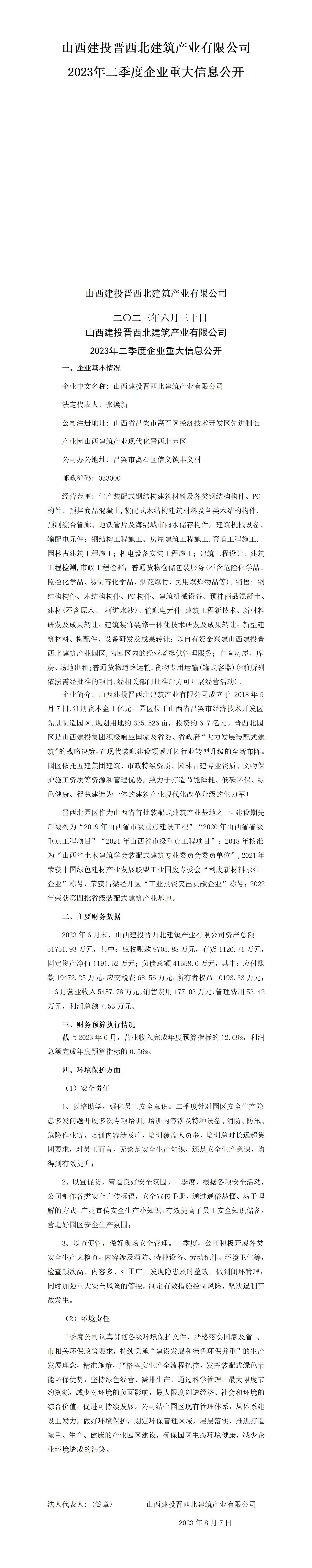 GGPoker��(�й���½)Ψһ�ٷ���վ