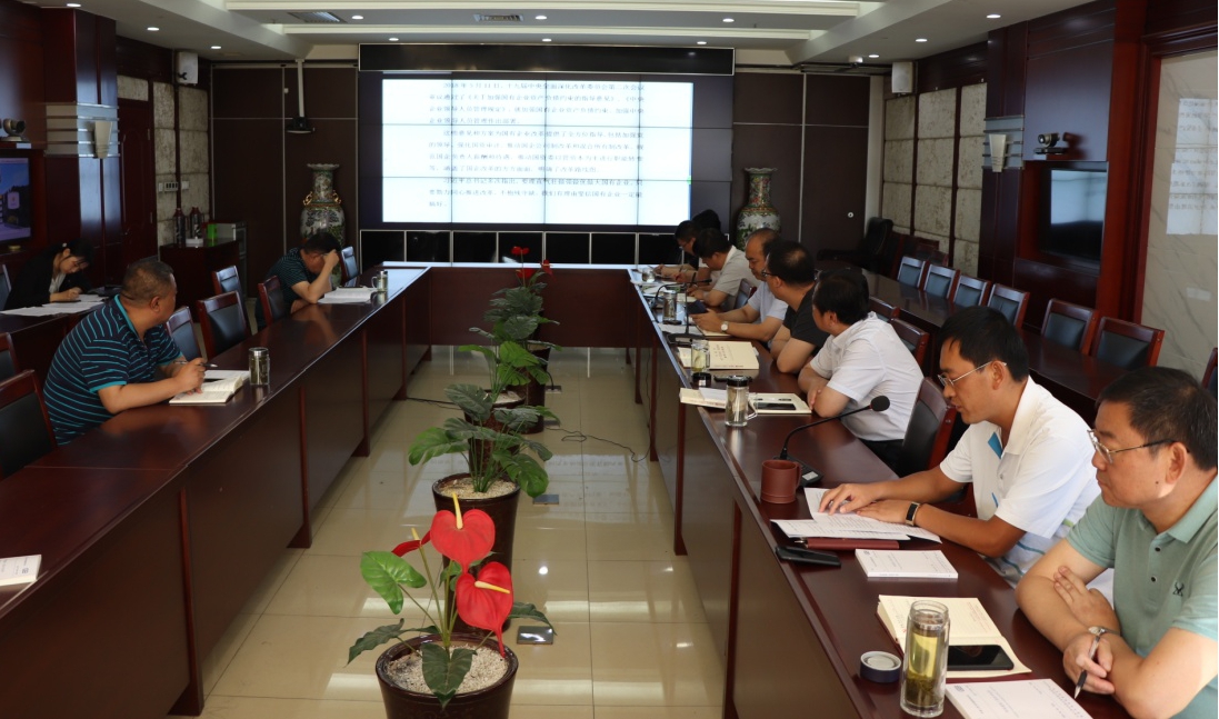 ���²㶯̬��ɽ����Ͷһ�����ŵ�ί���� ���������ġ��м�ʹ����������� ����������ѧϰ����