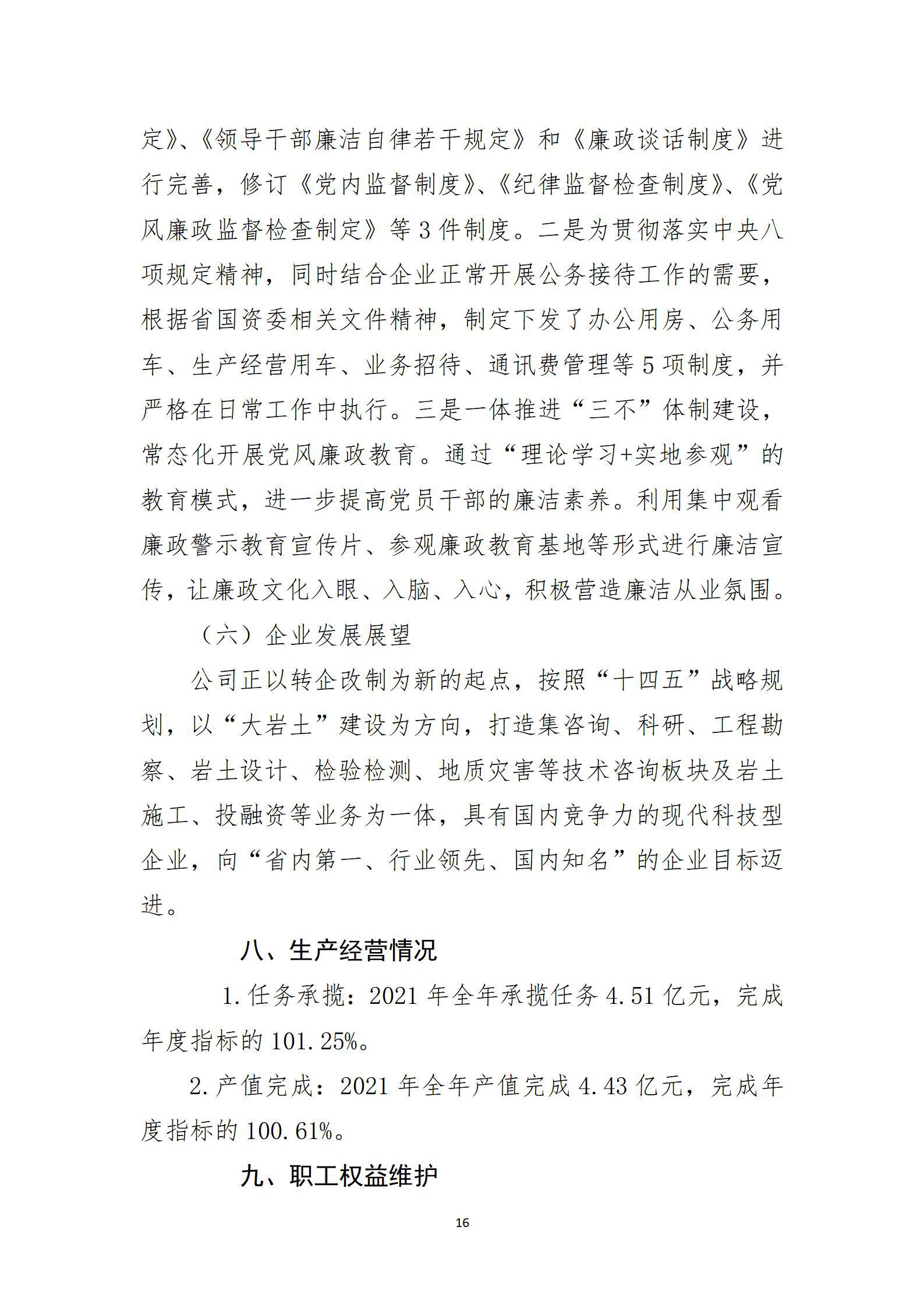 GGPoker��(�й���½)Ψһ�ٷ���վ