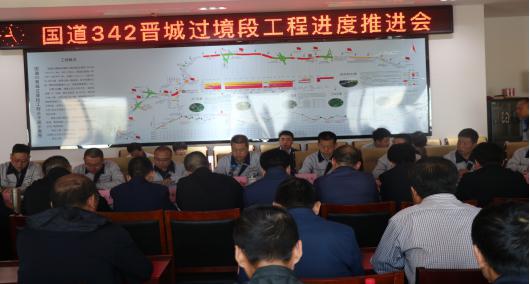 ɽ����Ͷ����342���ǹ�����PPP��Ŀָ�Ӳ��ٿ����̽����ƽ���