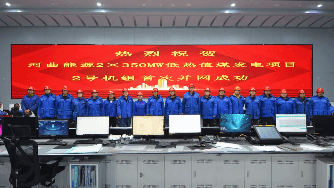 ɽ����Ͷװ�ü���ɽú������Ŀ2�Ż����״β�һ���ֳ�