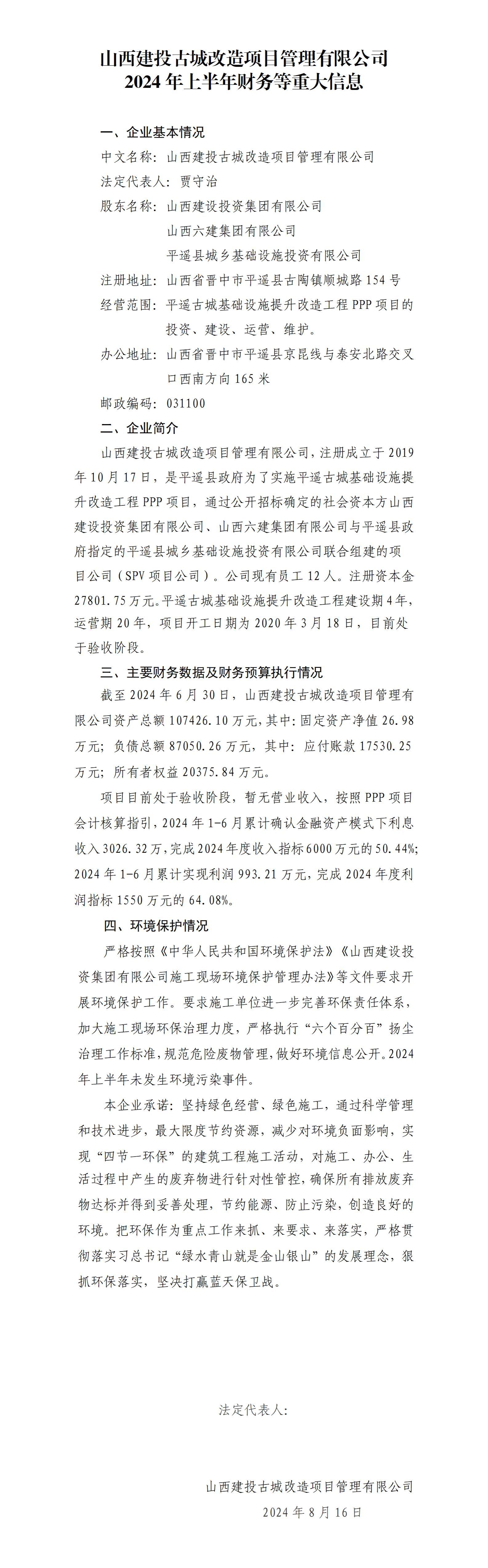 GGPoker��(�й���½)Ψһ�ٷ���վ