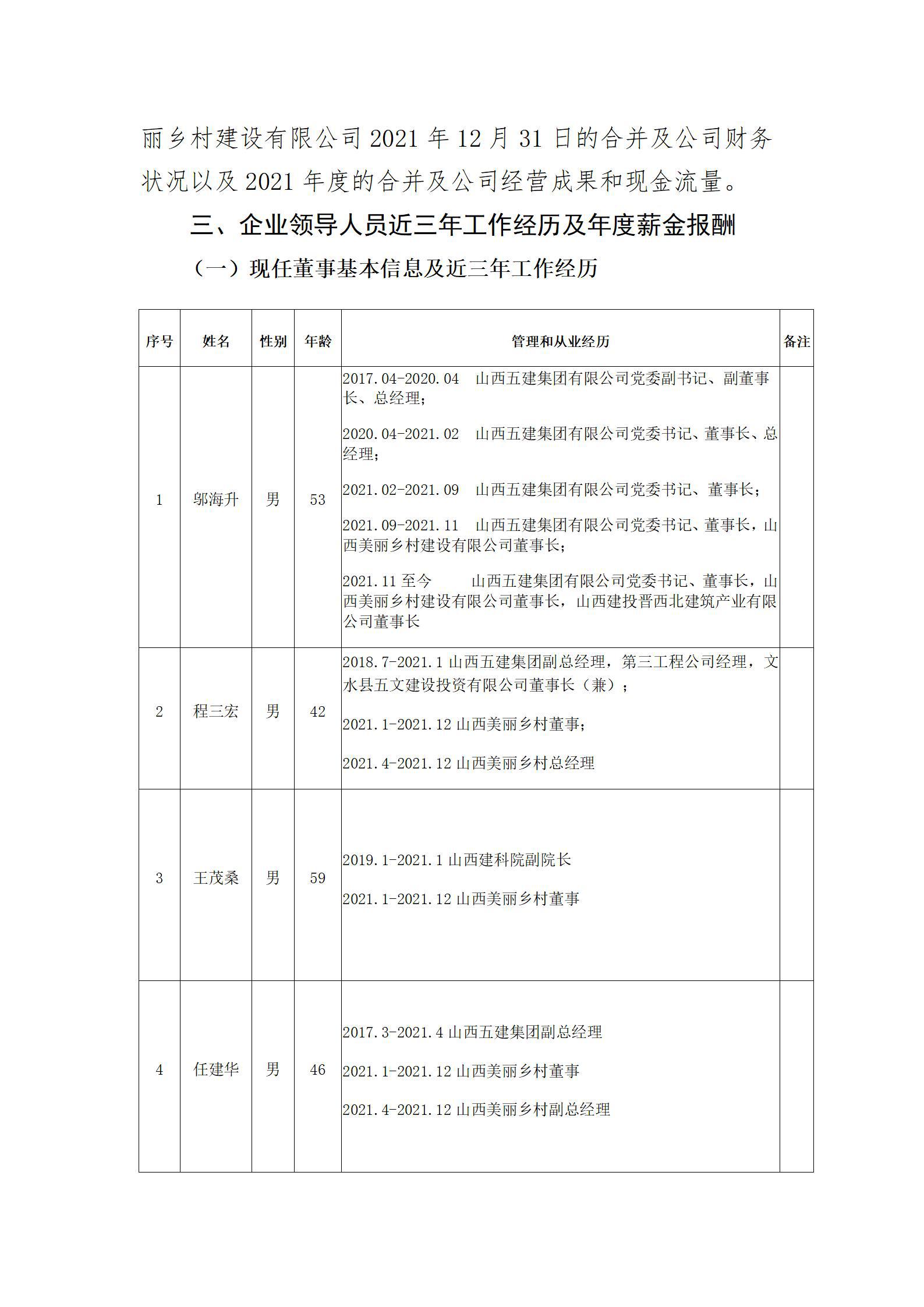 GGPoker��(�й���½)Ψһ�ٷ���վ