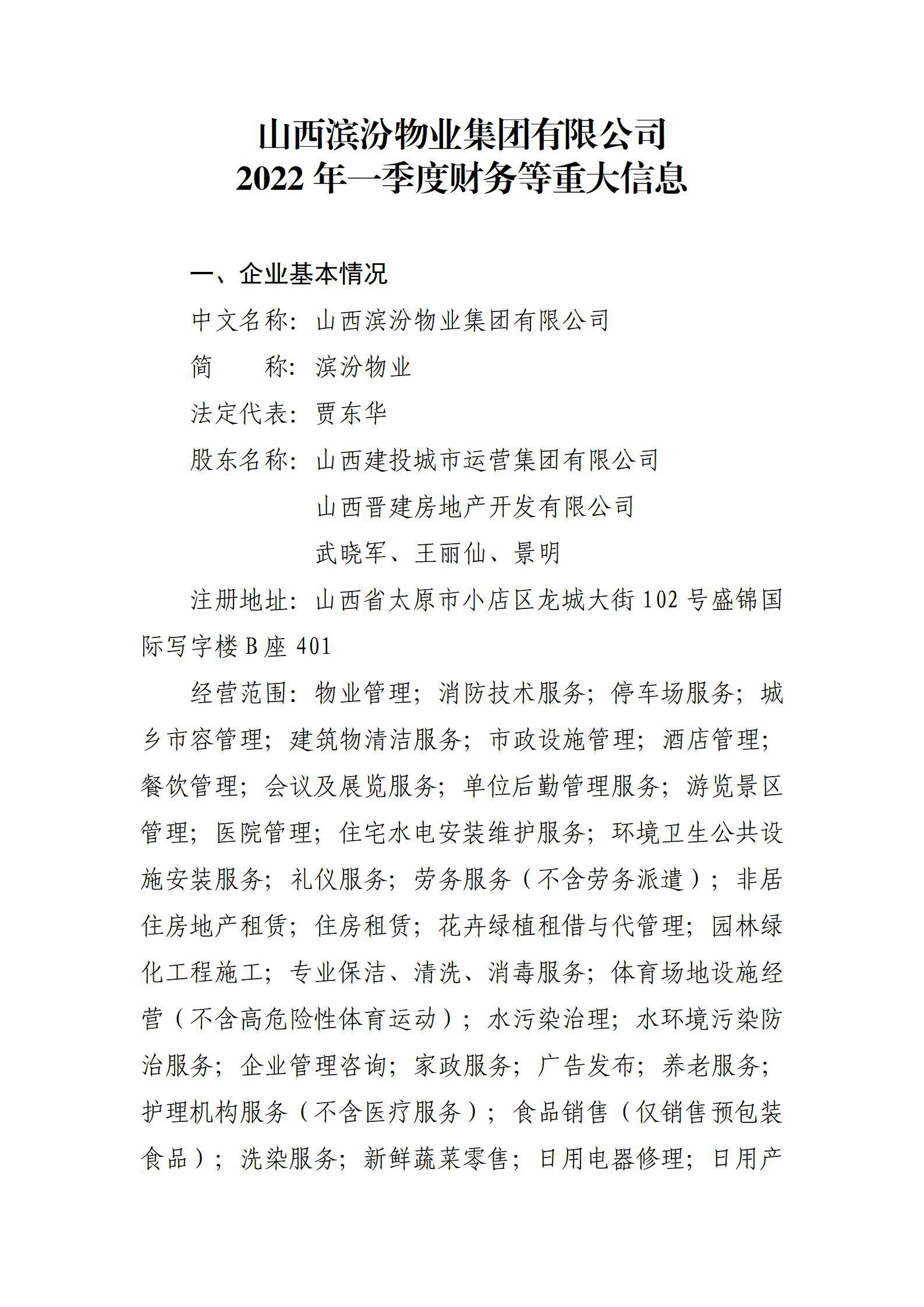 GGPoker��(�й���½)Ψһ�ٷ���վ