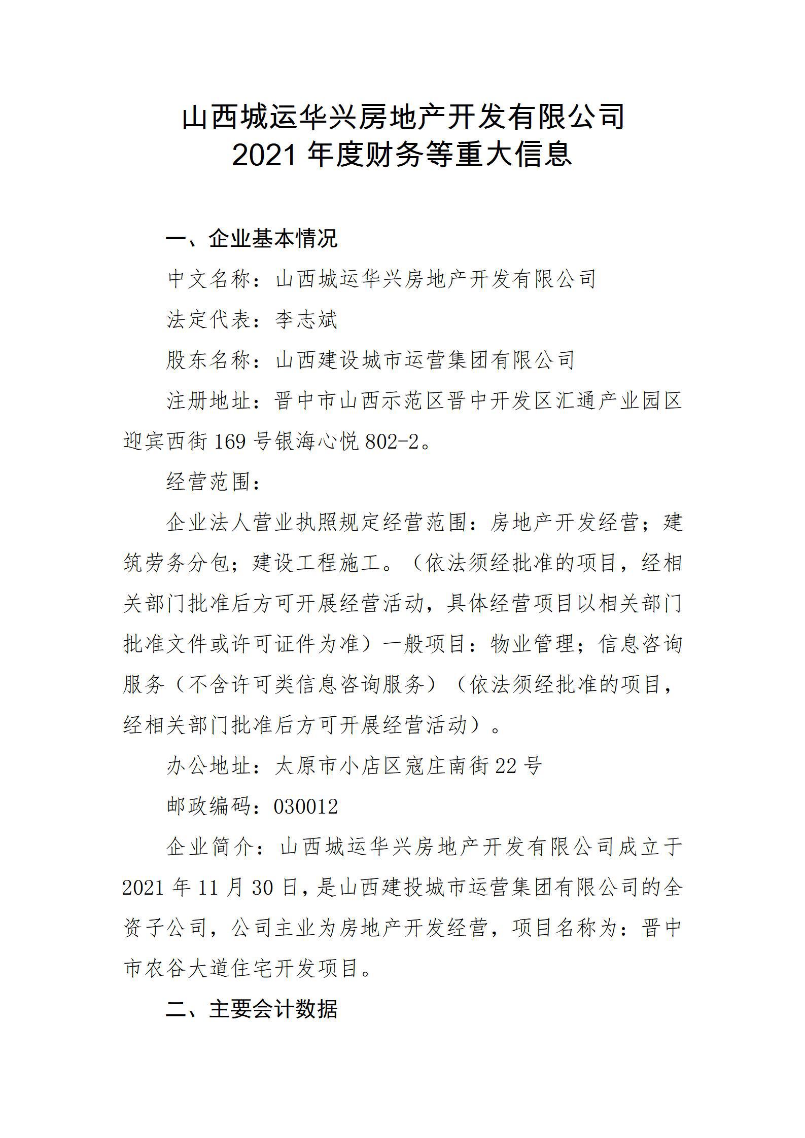 GGPoker��(�й���½)Ψһ�ٷ���վ