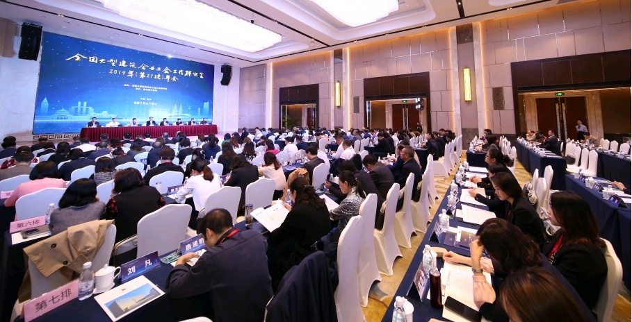 ɽ����Ͷ�������´����޽���ҵ���������о���2019�����