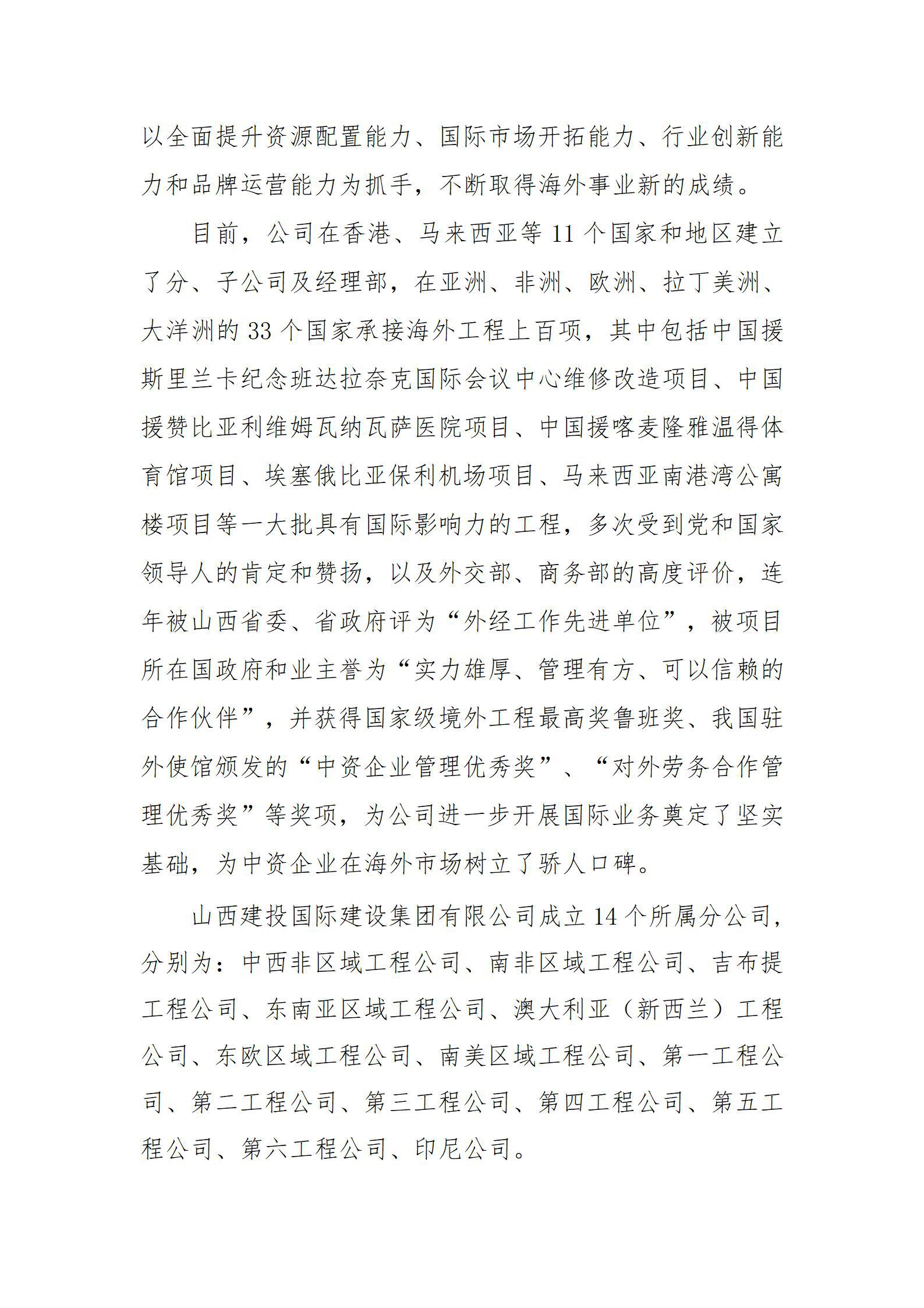 GGPoker��(�й���½)Ψһ�ٷ���վ