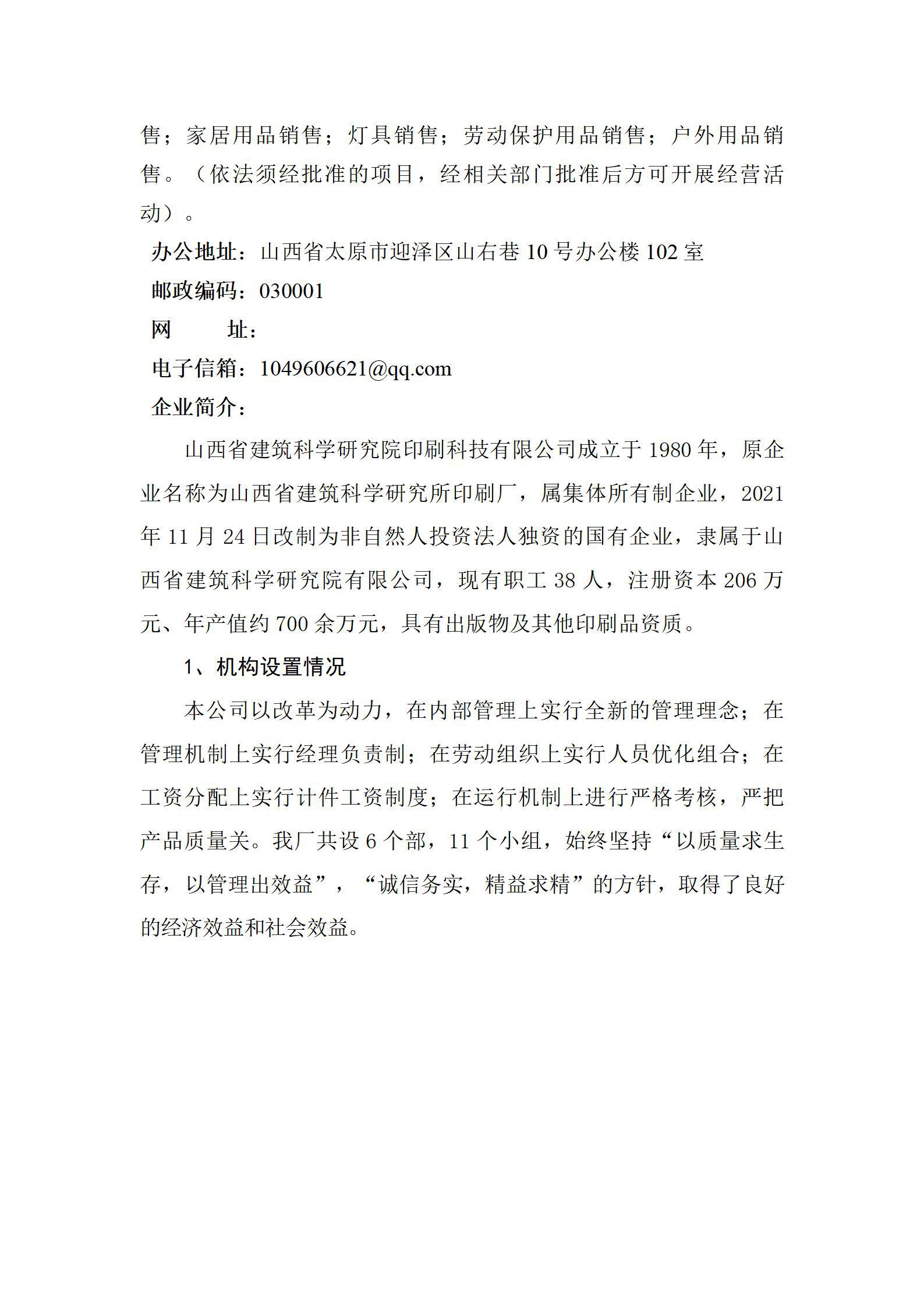 GGPoker��(�й���½)Ψһ�ٷ���վ