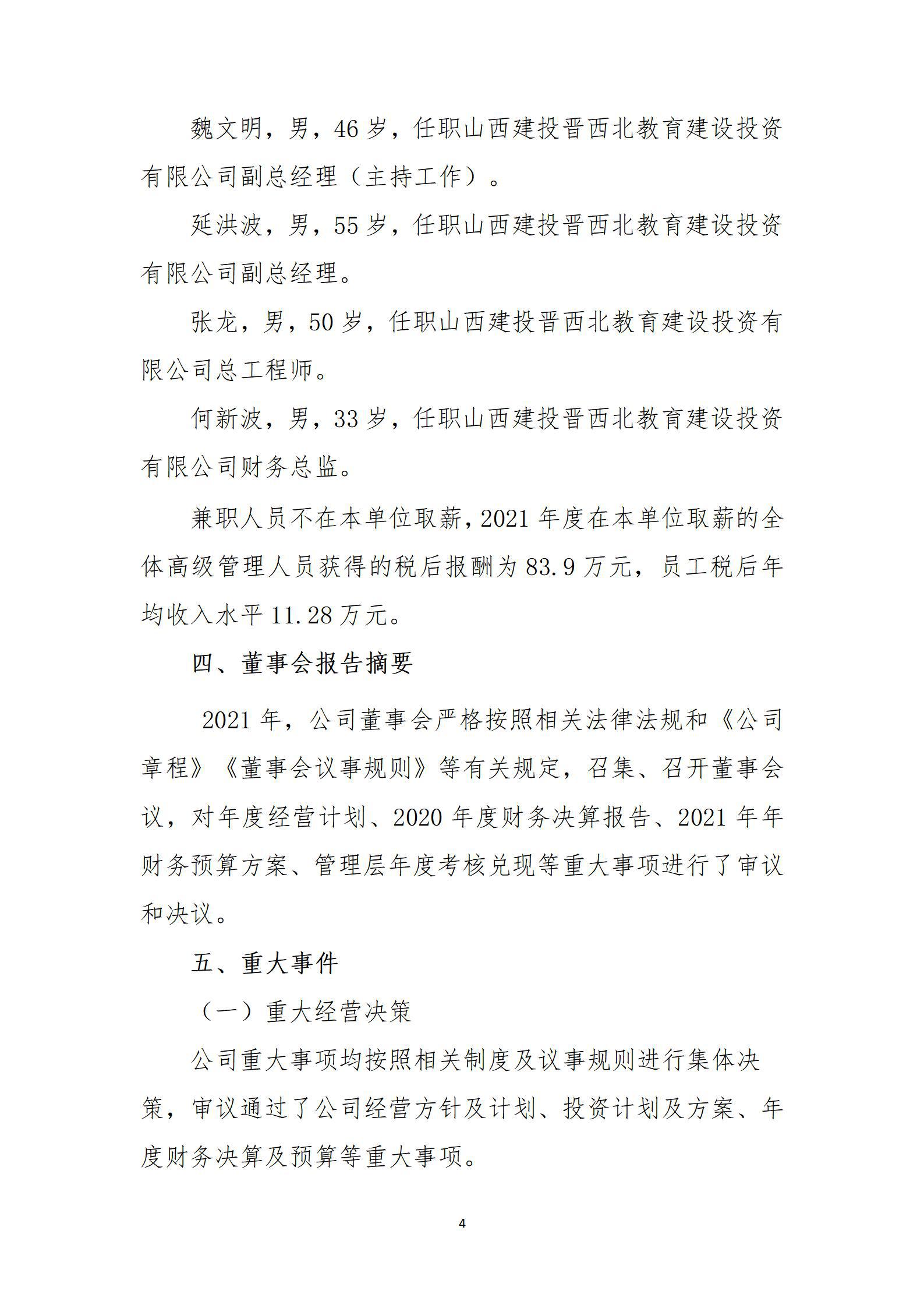 GGPoker��(�й���½)Ψһ�ٷ���վ