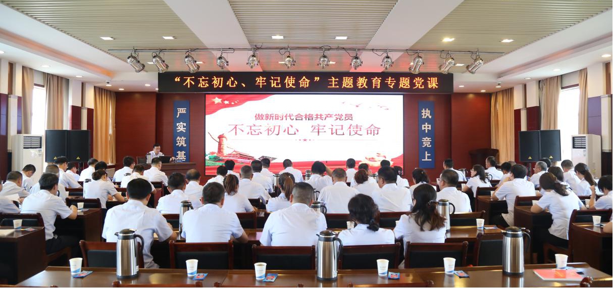 ���²㶯̬��ɽ����Ͷ�˽����ž��С��������ġ��м�ʹ�����������ר�⵳��