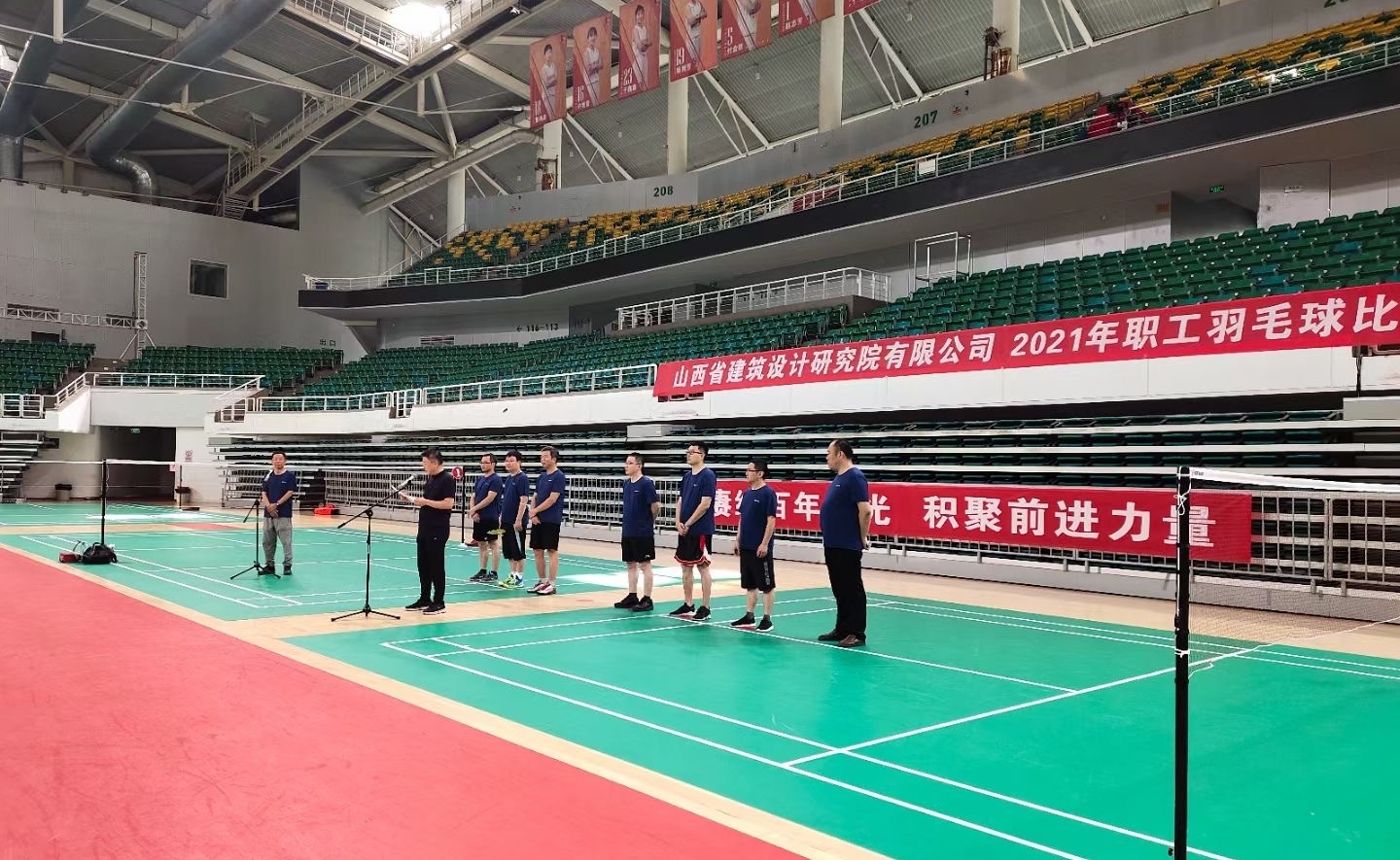 ɽ����Ͷʡ�޽�����о�Ժ����2021��ְ����ë����