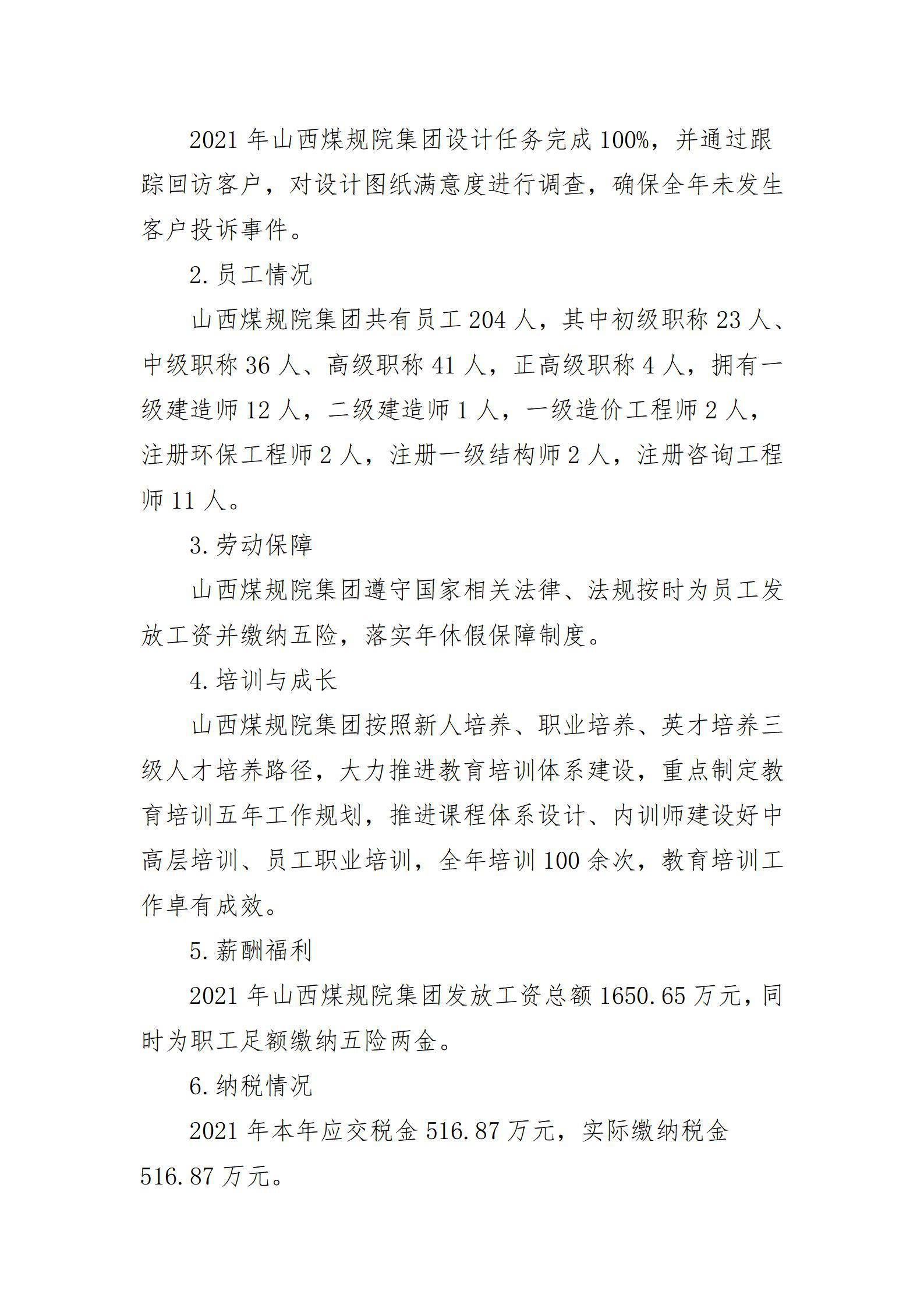 GGPoker��(�й���½)Ψһ�ٷ���վ