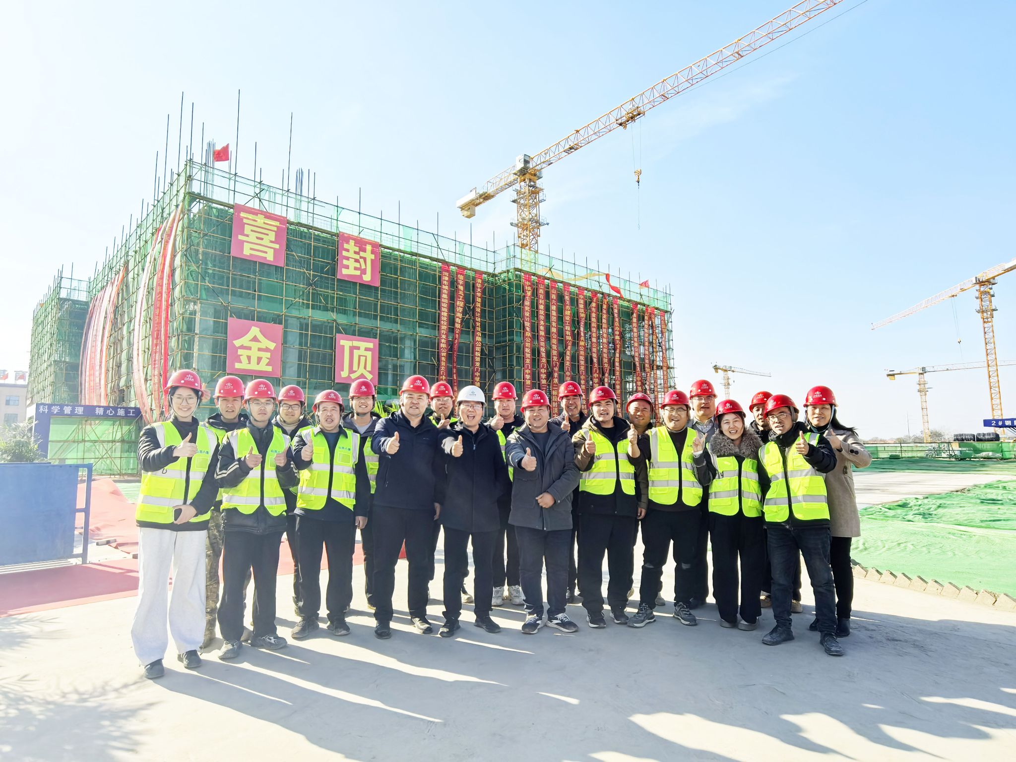 ɽ����Ͷ�˽����ųн��ĺӽ�������ѧУGGPoker��Ŀʳ������˳��ⶥ