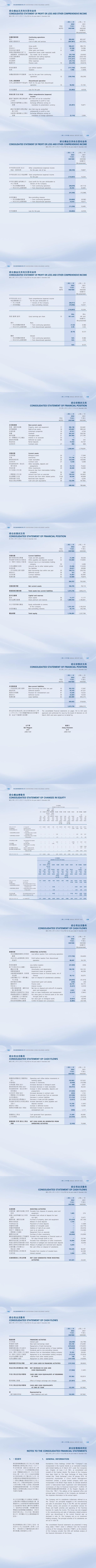 GGPoker��(�й���½)Ψһ�ٷ���վ