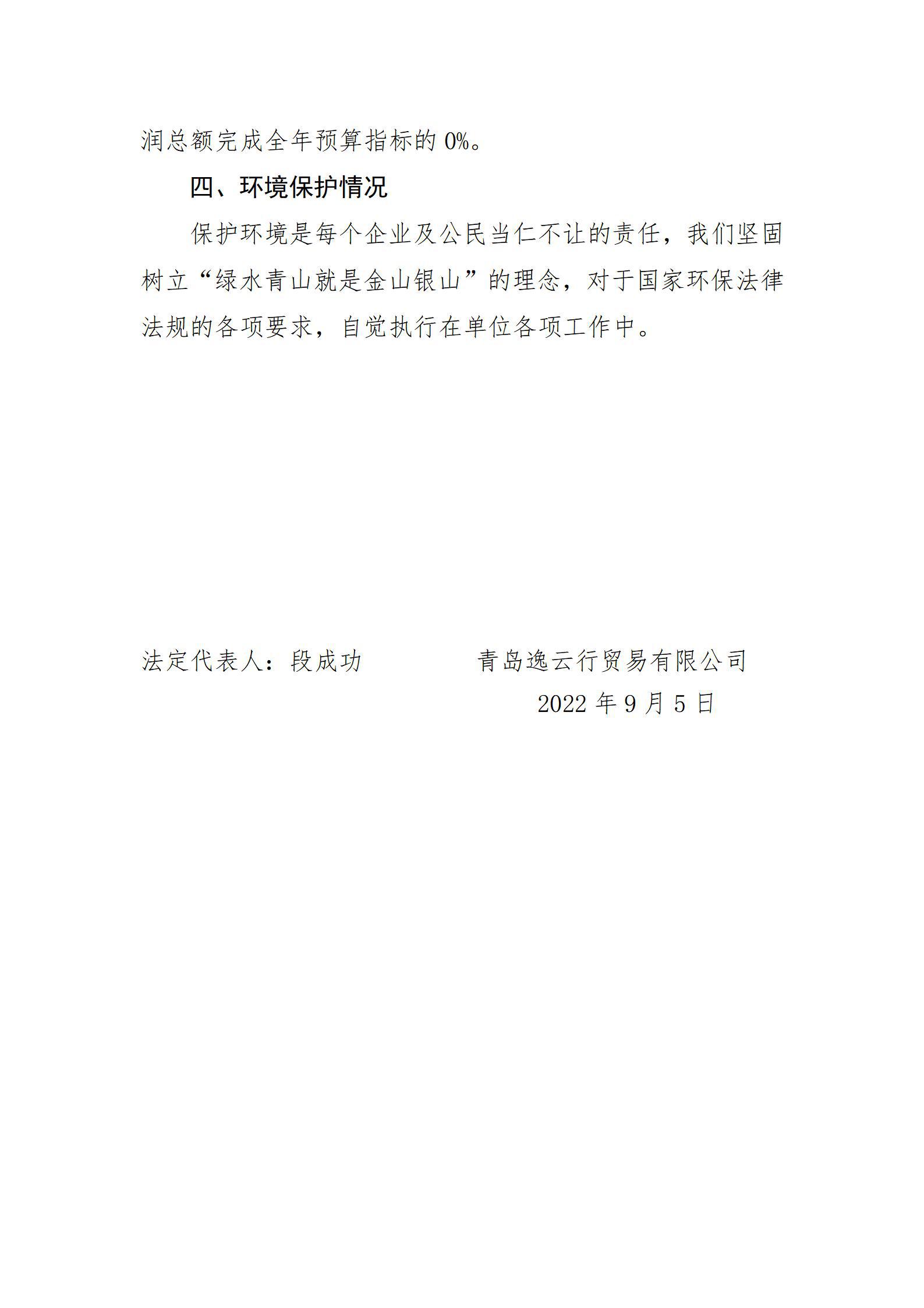 GGPoker��(�й���½)Ψһ�ٷ���վ