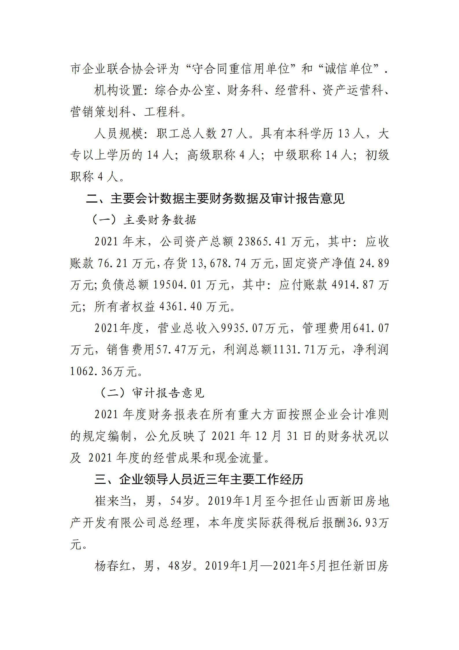 GGPoker��(�й���½)Ψһ�ٷ���վ