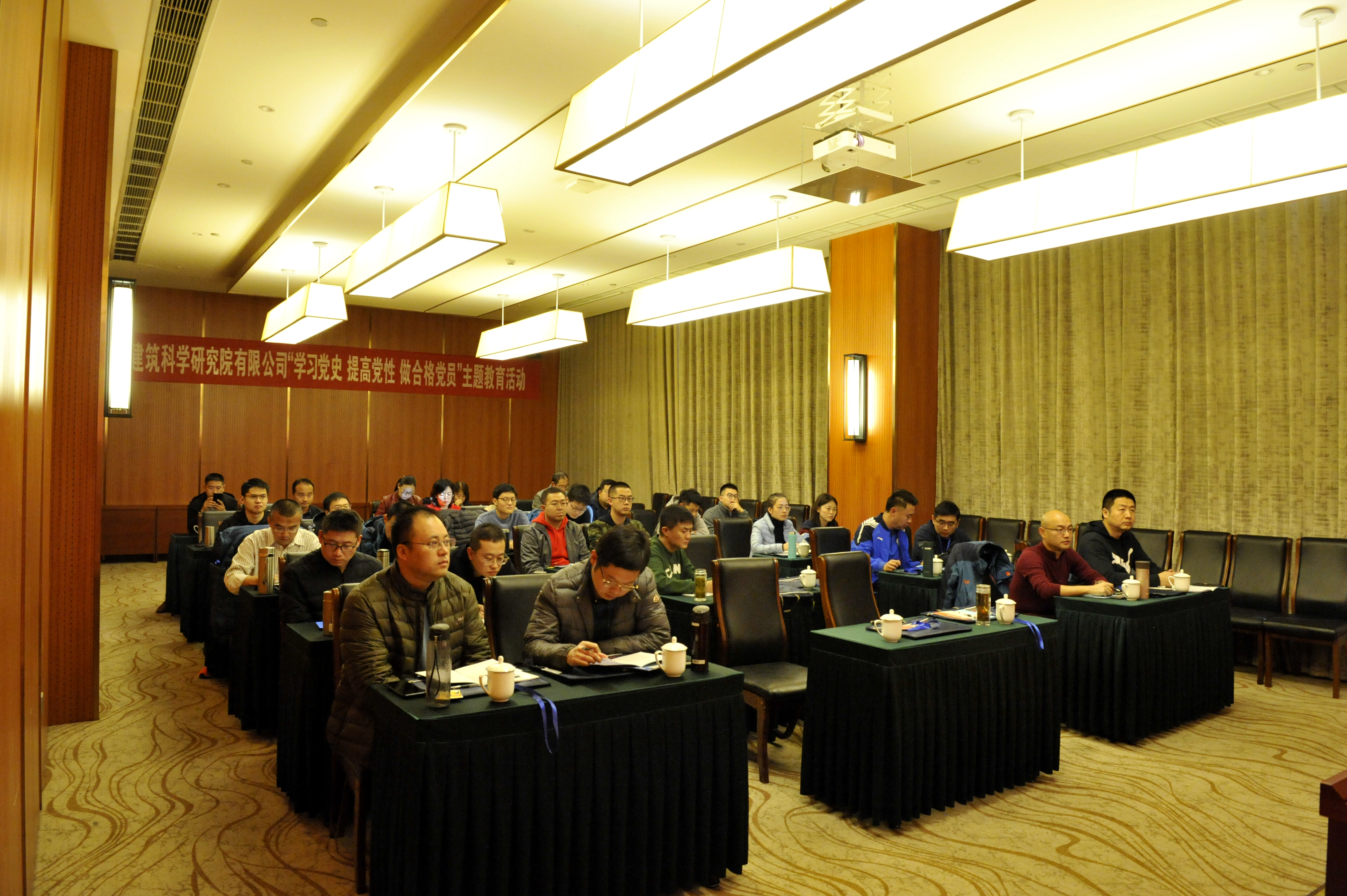 ɽ����Ͷʡ����Ժ��˾��չ��ѧϰ��ʷ����ߵ��ԡ�������Ա����������˶�