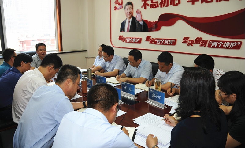 ɽ����Ͷ�������ŵ�ί�ٿ����·�������ר��ѧϰ�ۻ�